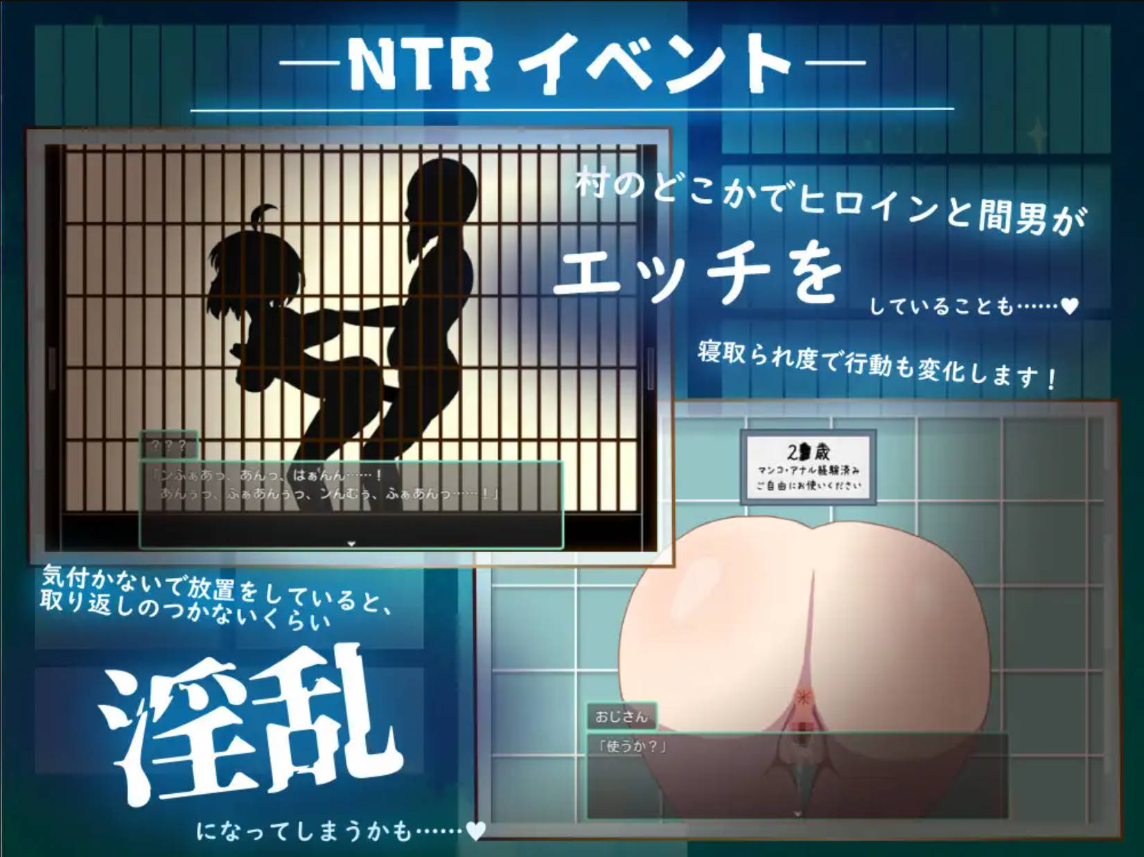 村庄的银习 (6).jpg 村庄的银习 (6).jpg