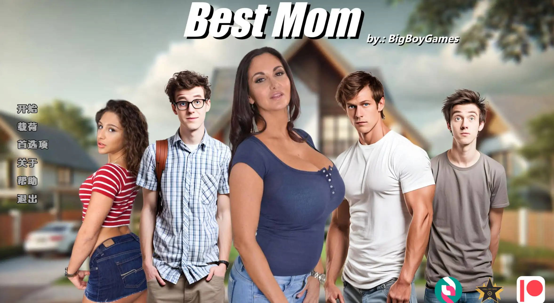 【真人SLG/汉化/动态】最佳妈妈0.2汉化版【PC+安卓/616MB/更新】