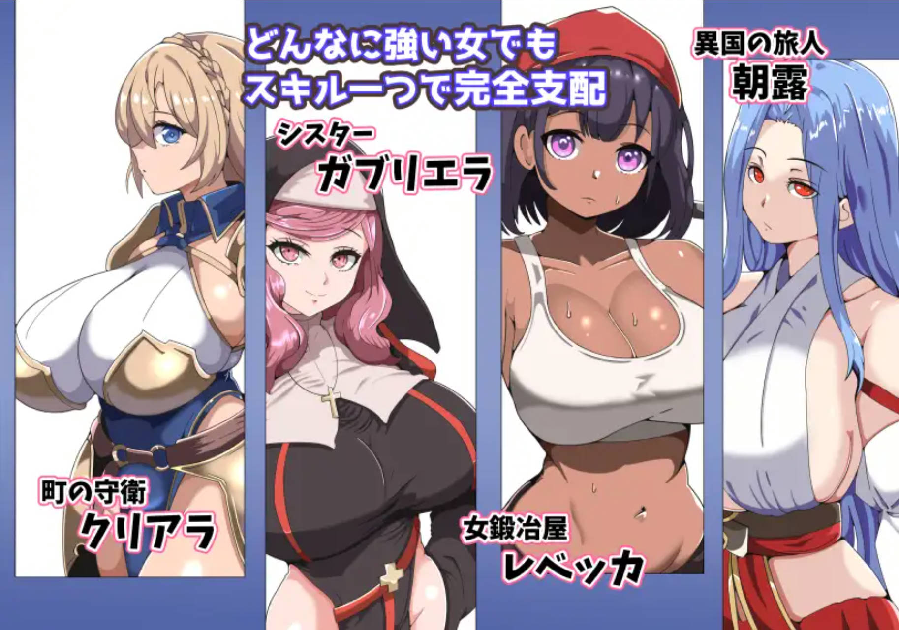 我的催眠小镇~被侵蚀的少女们 (4).jpg 我的催眠小镇~被侵蚀的少女们 (4).jpg