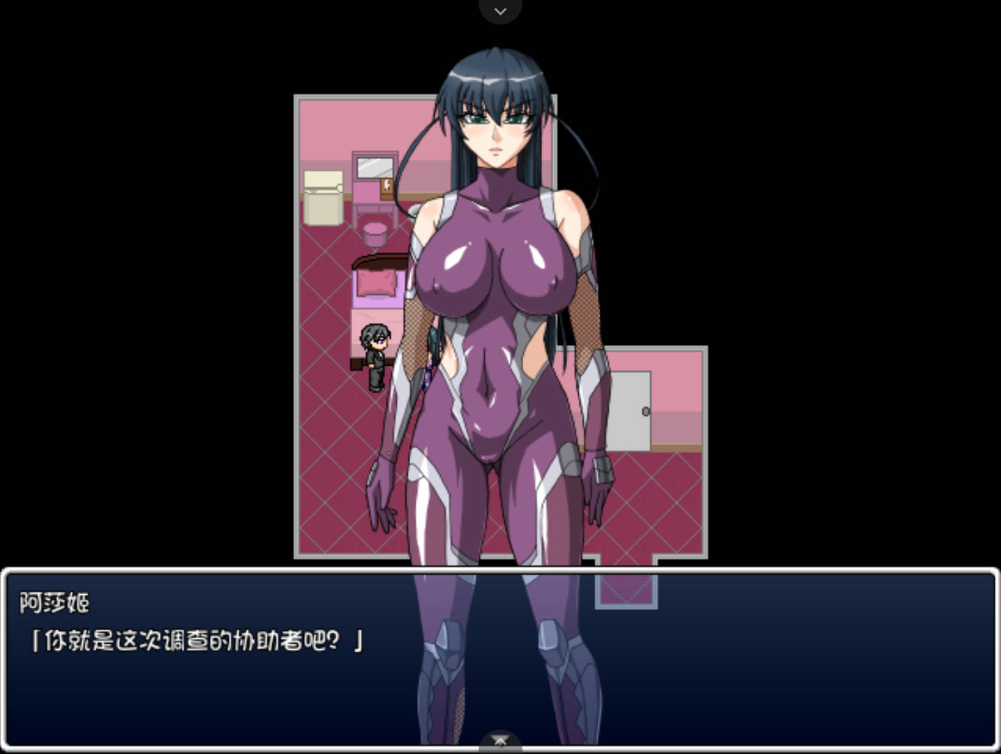 被洗脑的对魔忍 (2).jpg 被洗脑的对魔忍 (2).jpg