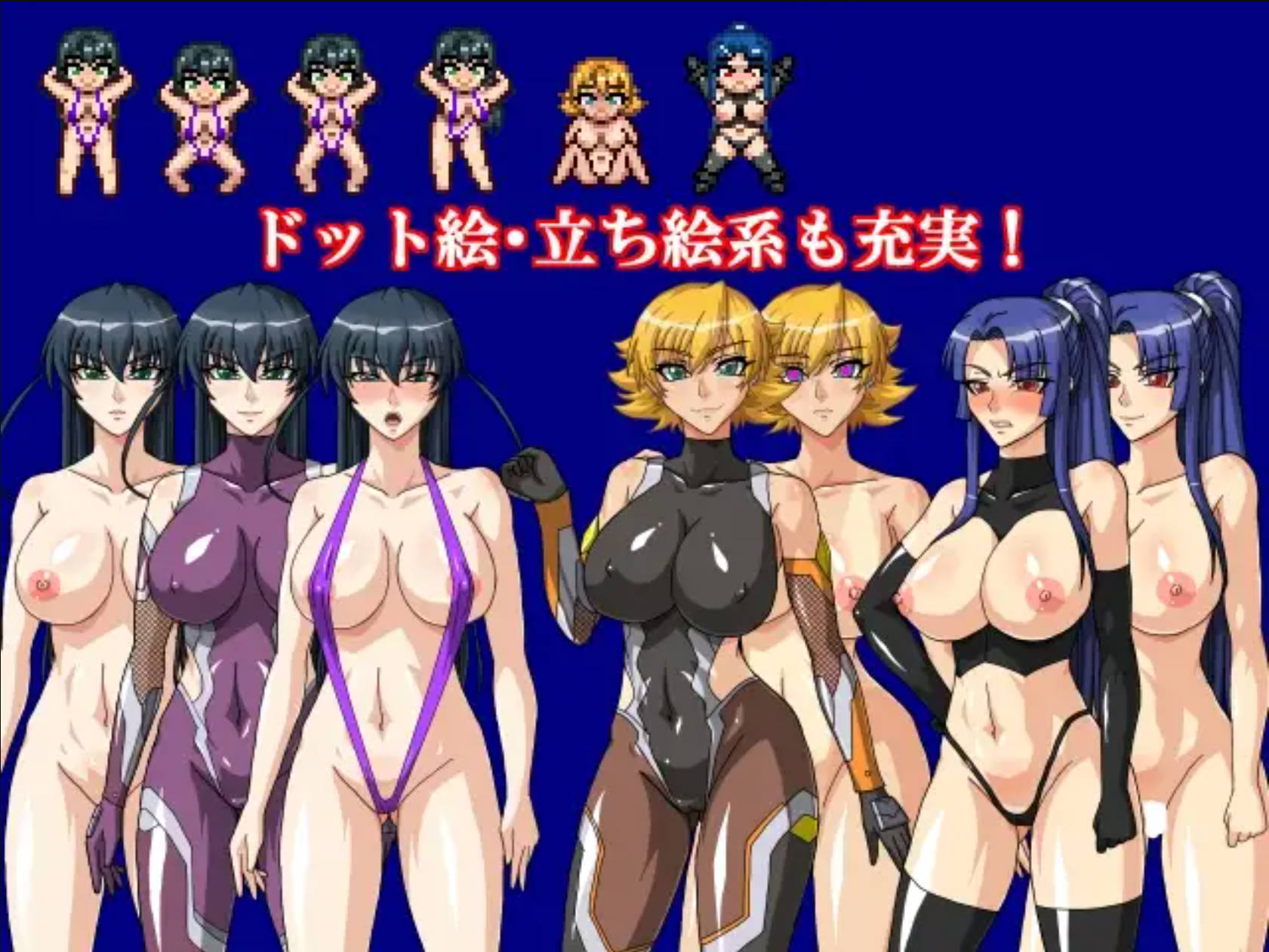 被洗脑的对魔忍 (5).jpg 被洗脑的对魔忍 (5).jpg