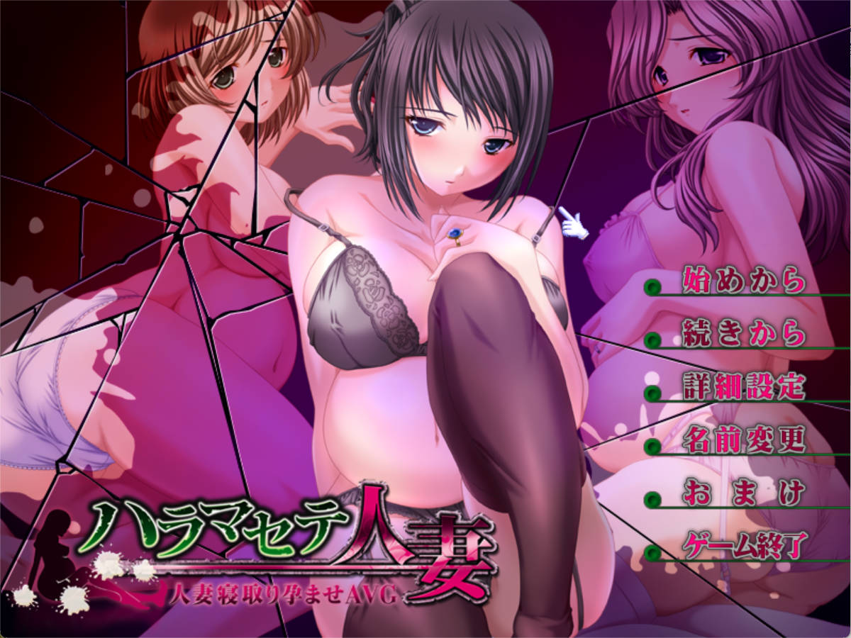 怀孕人妻 (2).jpg 怀孕人妻 (2).jpg