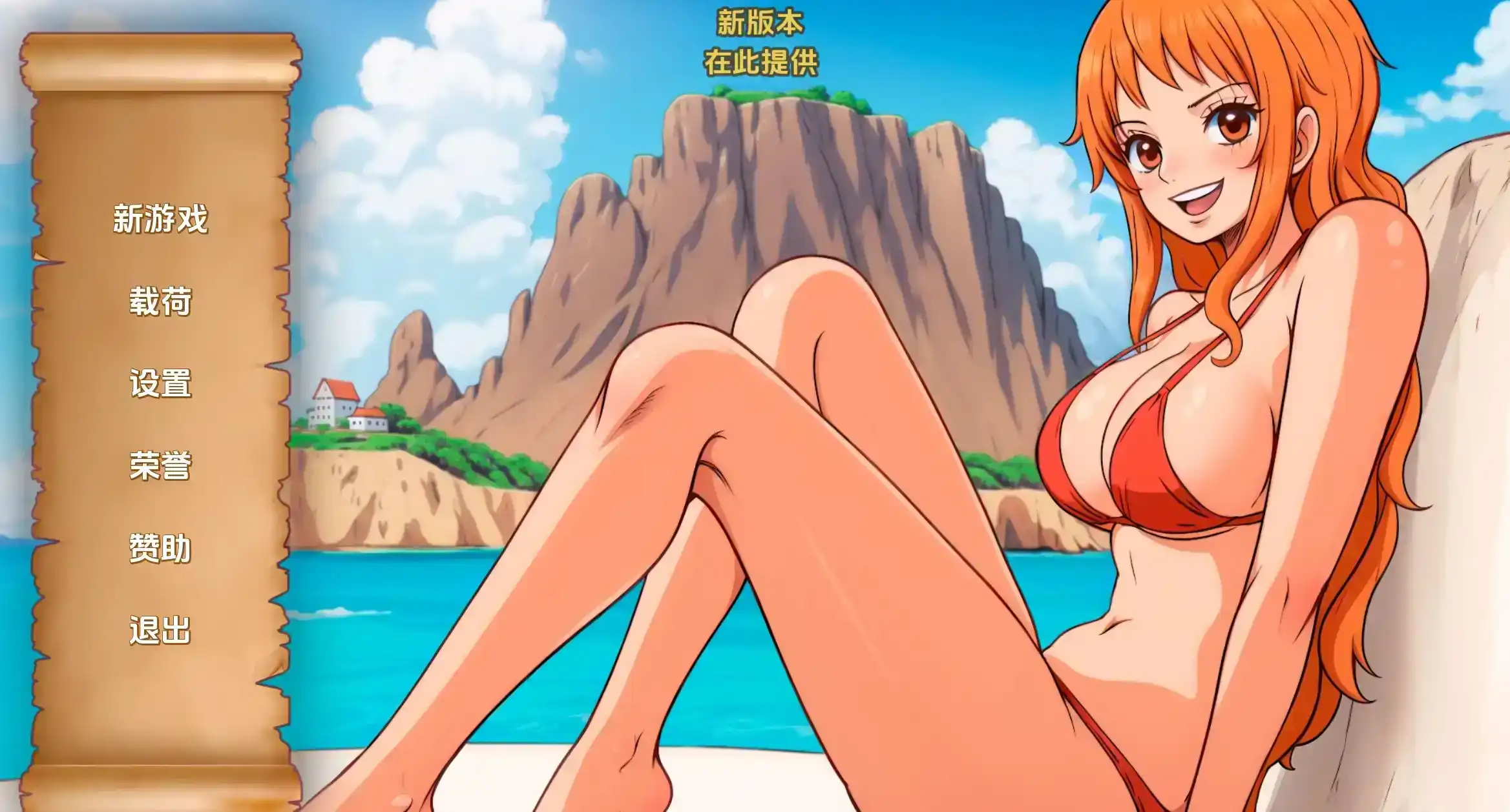 dfbce16b-0af0-4b8e-b0cc-1415f874fb99.png dfbce16b-0af0-4b8e-b0cc-1415f874fb99.png