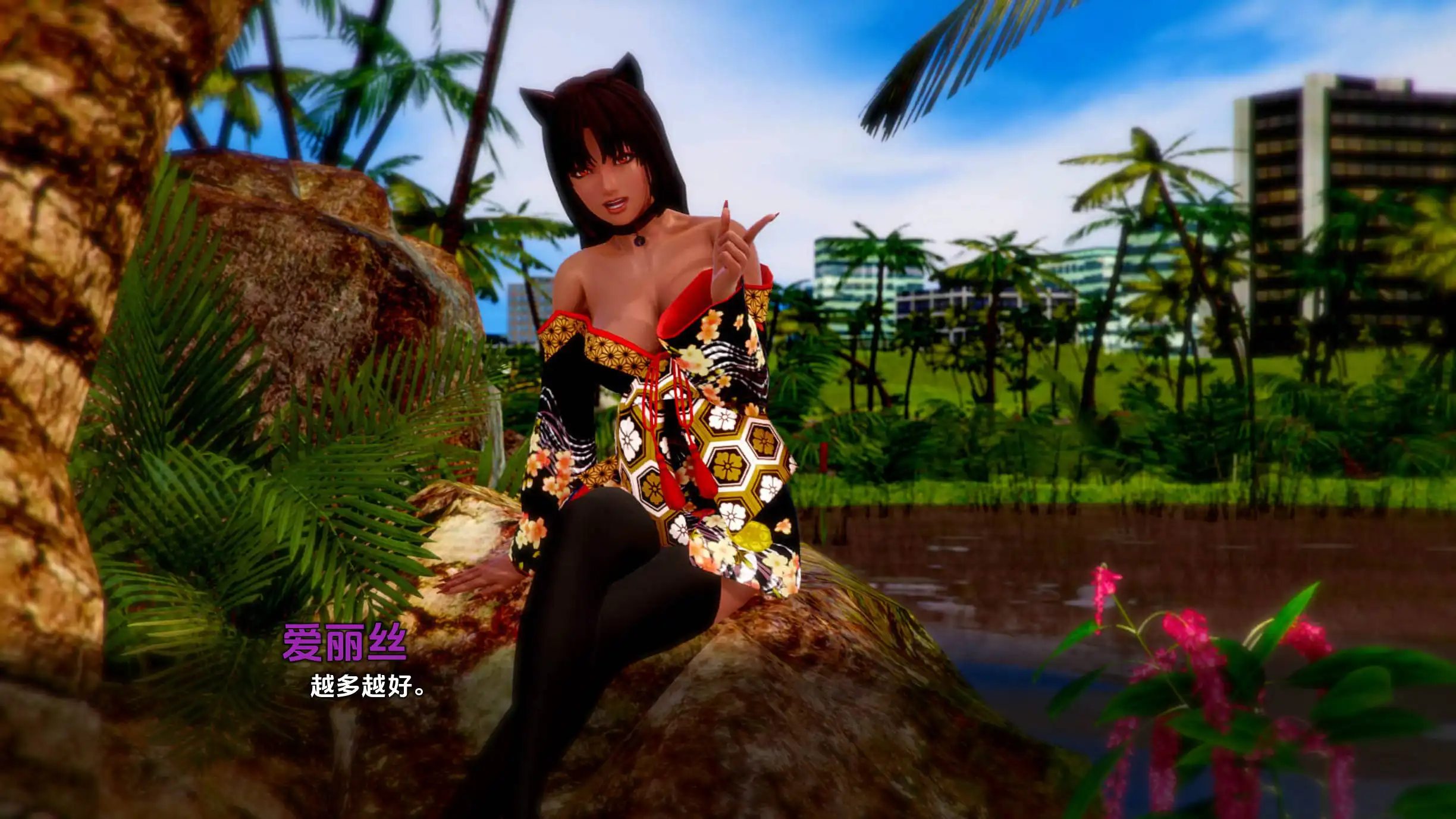 e324fc91-8cff-43c8-b302-3fa86a80aa30.png e324fc91-8cff-43c8-b302-3fa86a80aa30.png