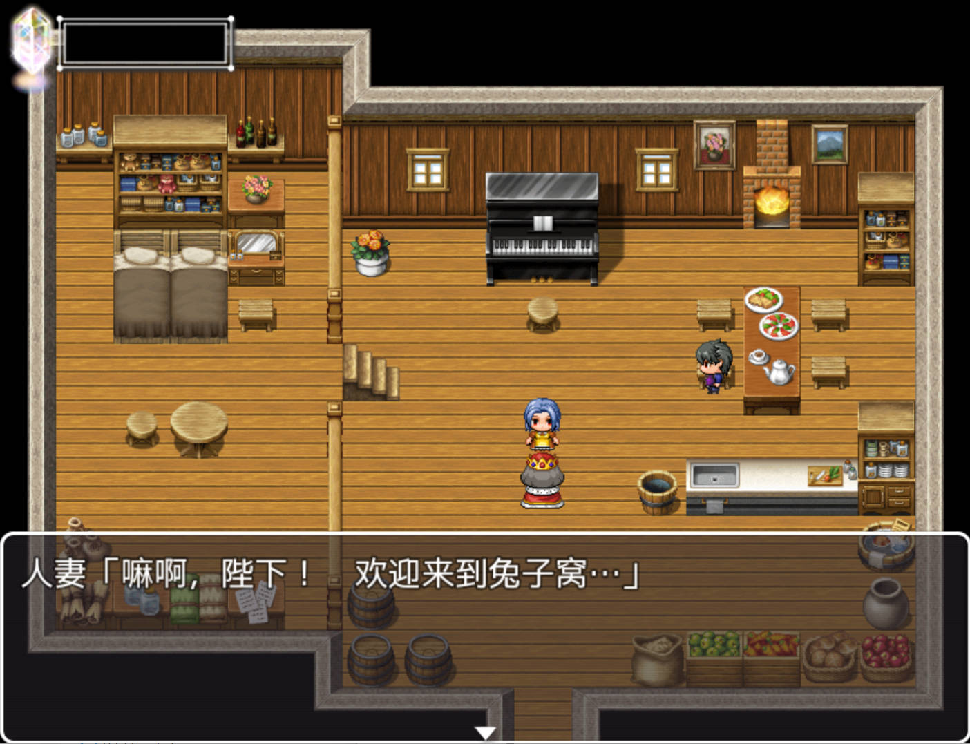 独裁王的色情命令 (9).jpg 独裁王的色情命令 (9).jpg