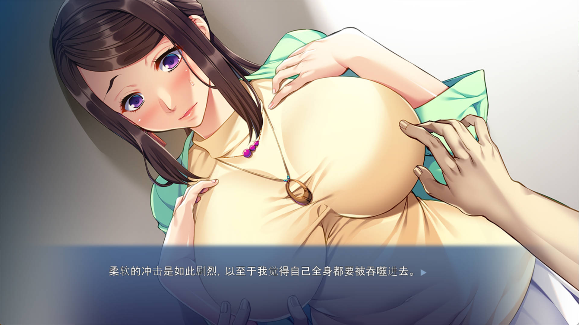 拜托,叫我妈妈!~想成为义母的女人和想成为恋人的我 (3).jpg 拜托,叫我妈妈!~想成为义母的女人和想成为恋人的我 (3).jpg