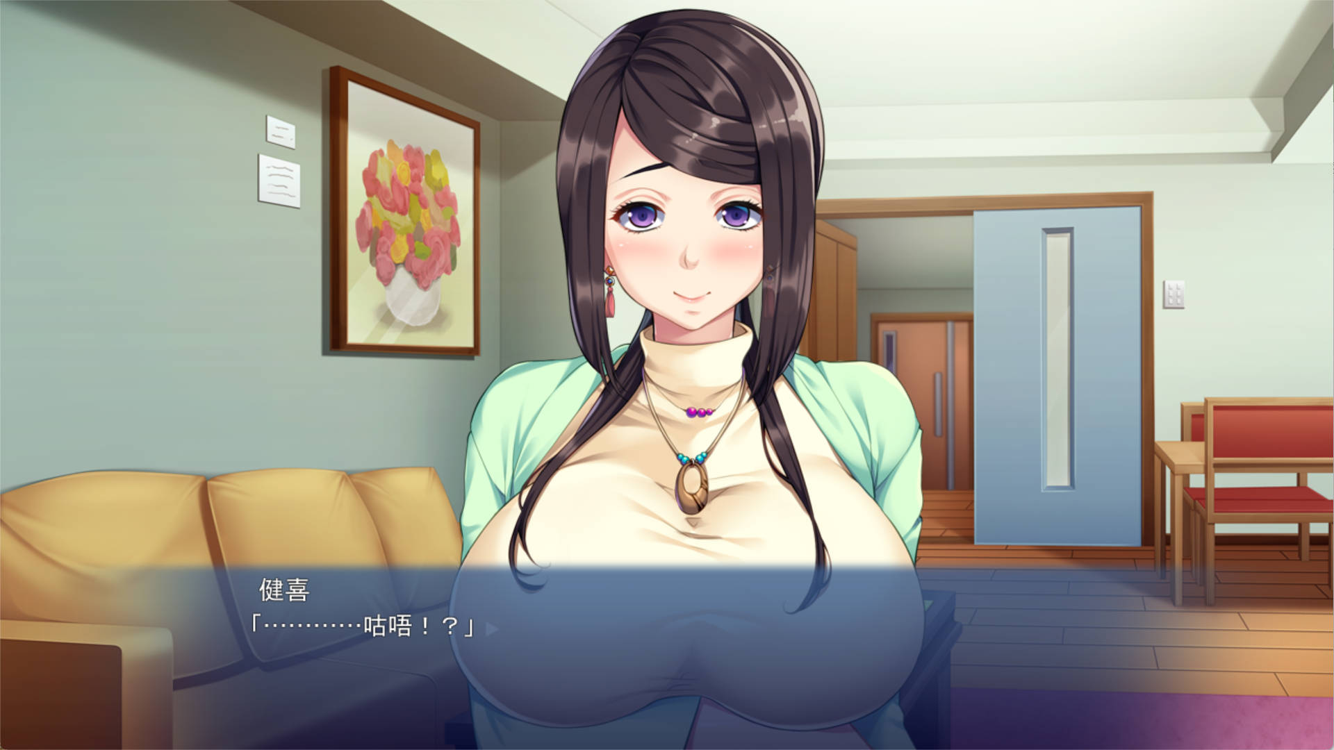 拜托,叫我妈妈!~想成为义母的女人和想成为恋人的我 (2).jpg 拜托,叫我妈妈!~想成为义母的女人和想成为恋人的我 (2).jpg