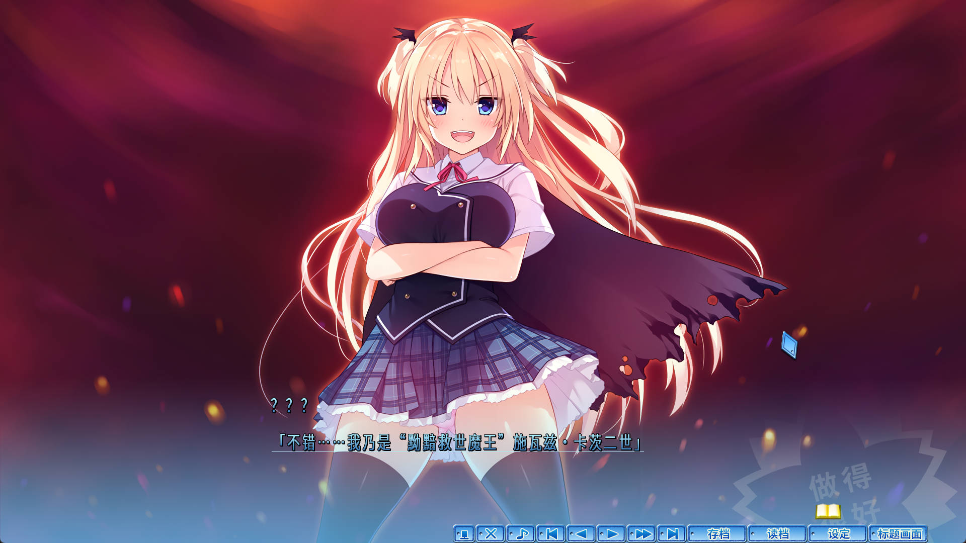 你的眼眸命中我心头 (3).jpg 你的眼眸命中我心头 (3).jpg