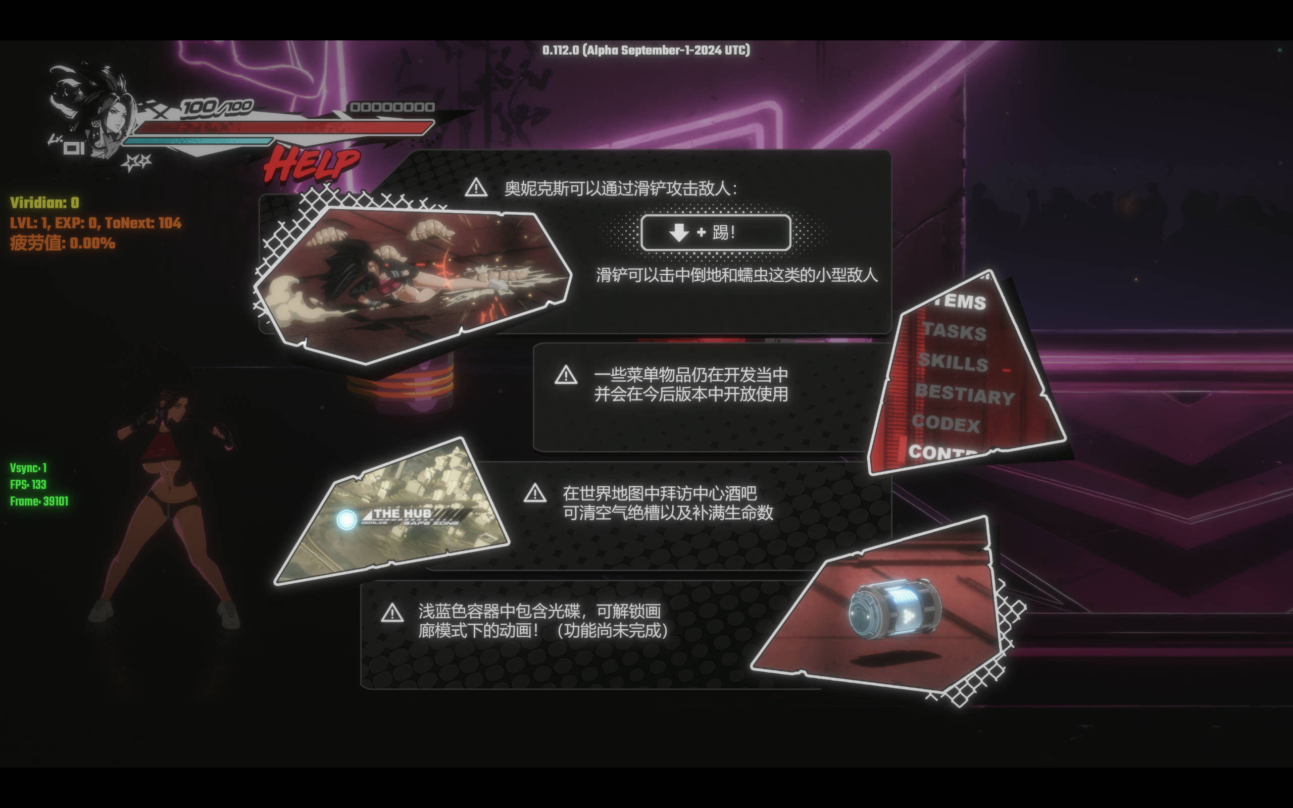 真红玛瑙 (5).jpg 真红玛瑙 (5).jpg