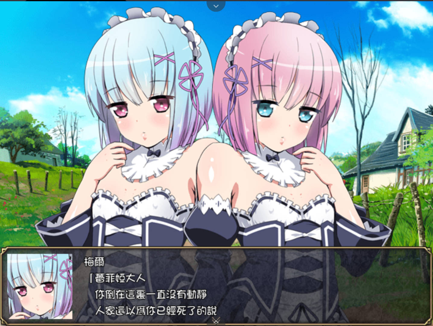 堕落的黑暗女武神 (8).jpg 堕落的黑暗女武神 (8).jpg