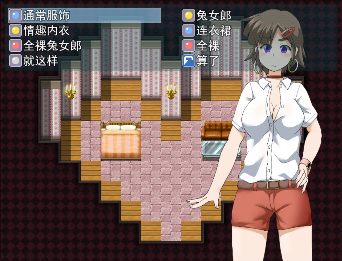 堕落女孩的污秽冒险 (7).jpg 堕落女孩的污秽冒险 (7).jpg