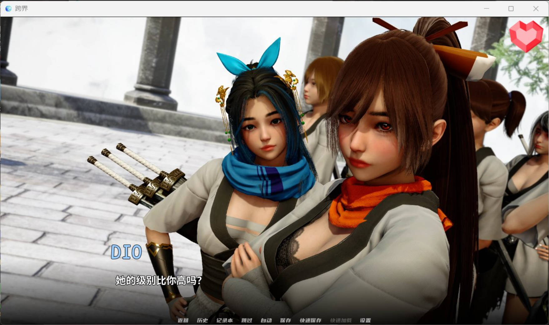 跨界 V0.2 (3).jpg 跨界 V0.2 (3).jpg