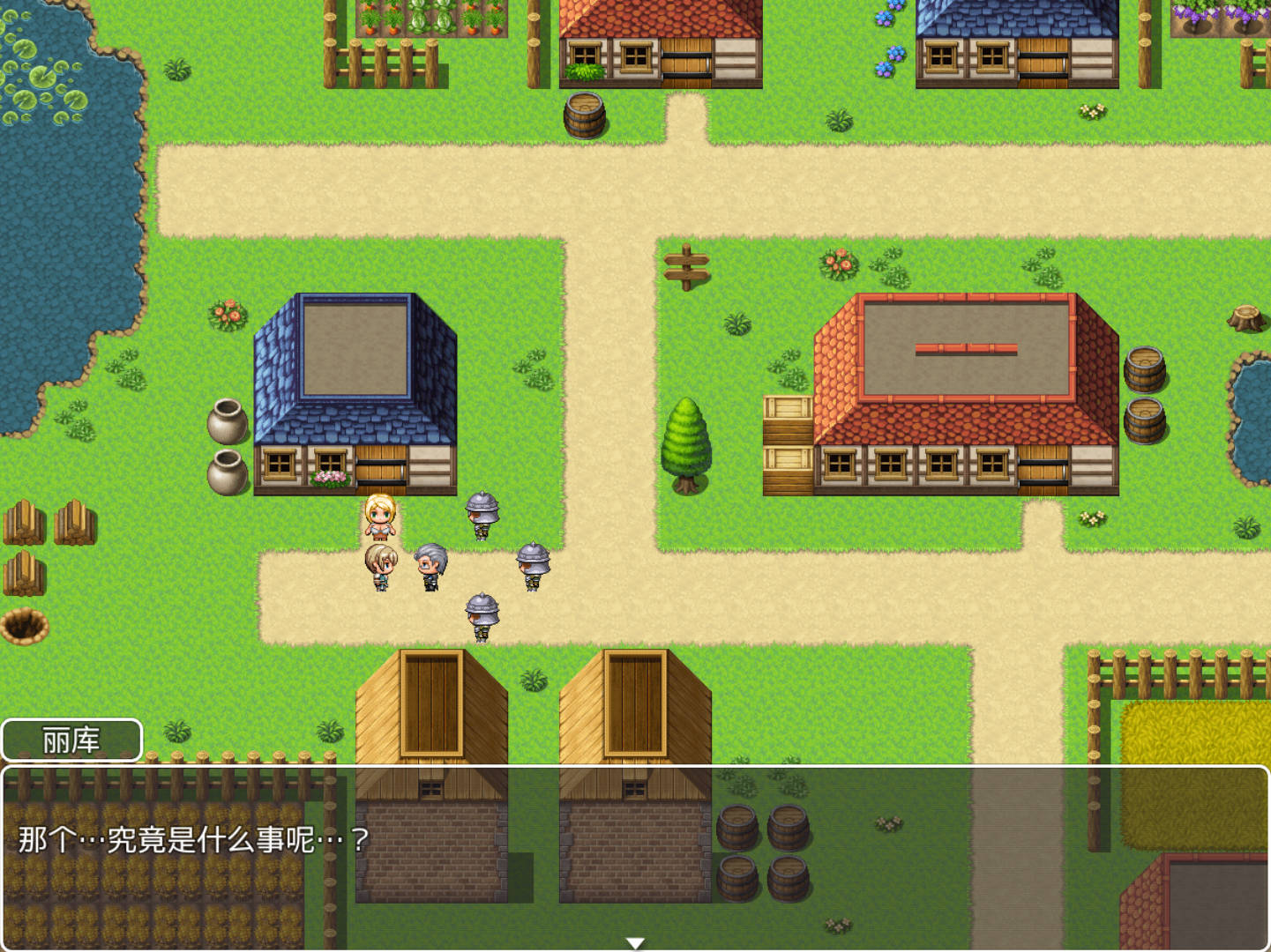 【日式RPG/汉化】堕落为领主的人妻！    【安卓】 領主に堕とされ 孕まされた妻