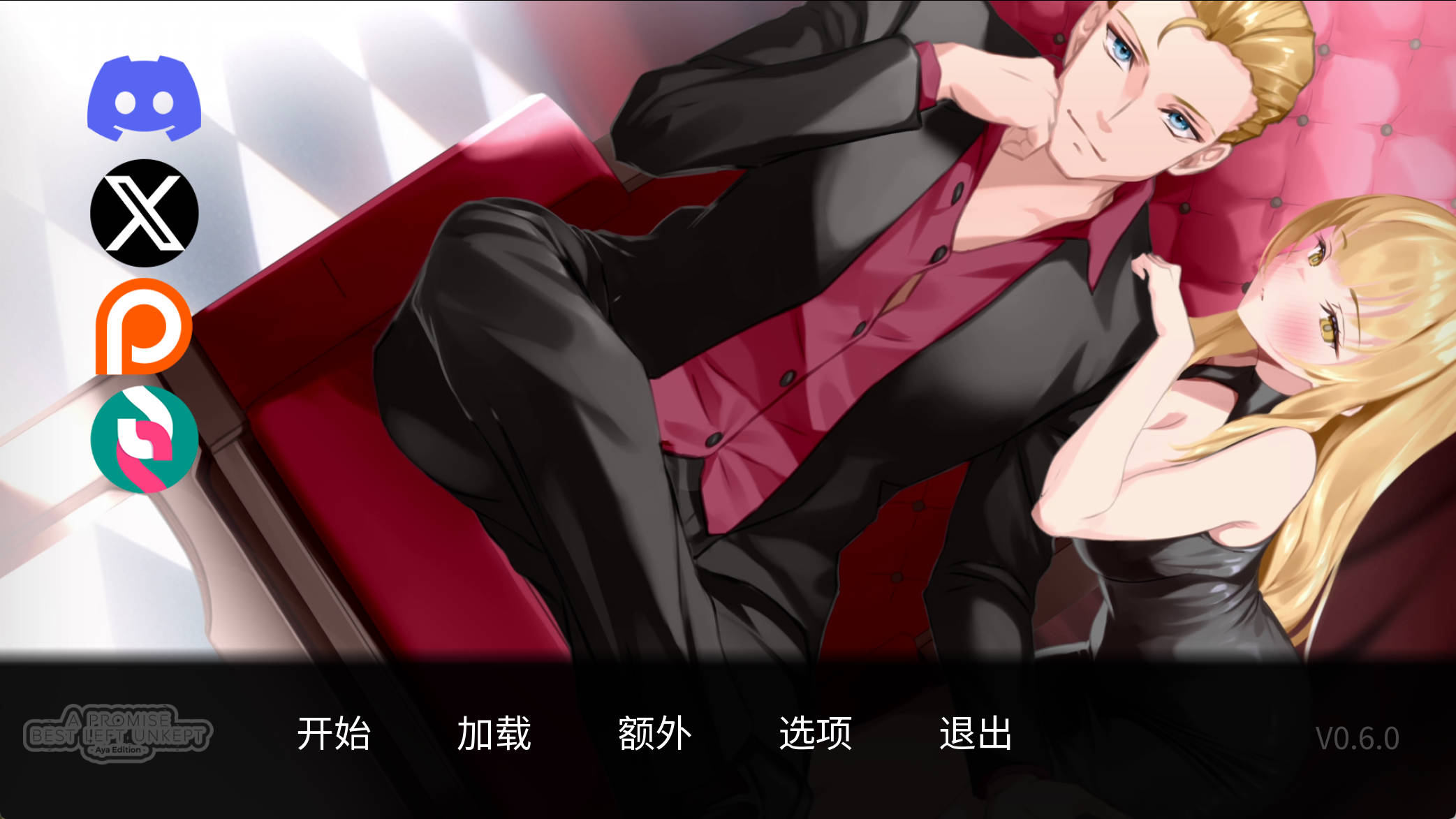 一诺千劫 (2).jpg 一诺千劫 (2).jpg