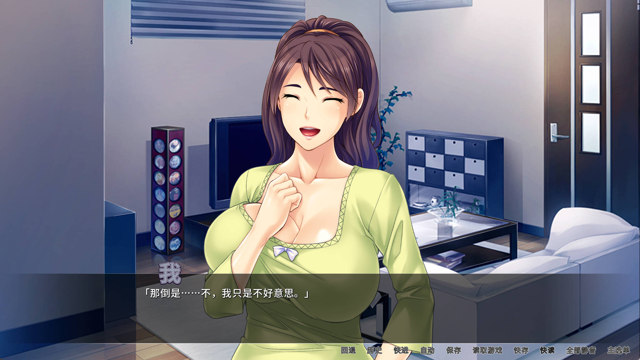 邻居人妻寢取NTR (2).jpg 邻居人妻寢取NTR (2).jpg