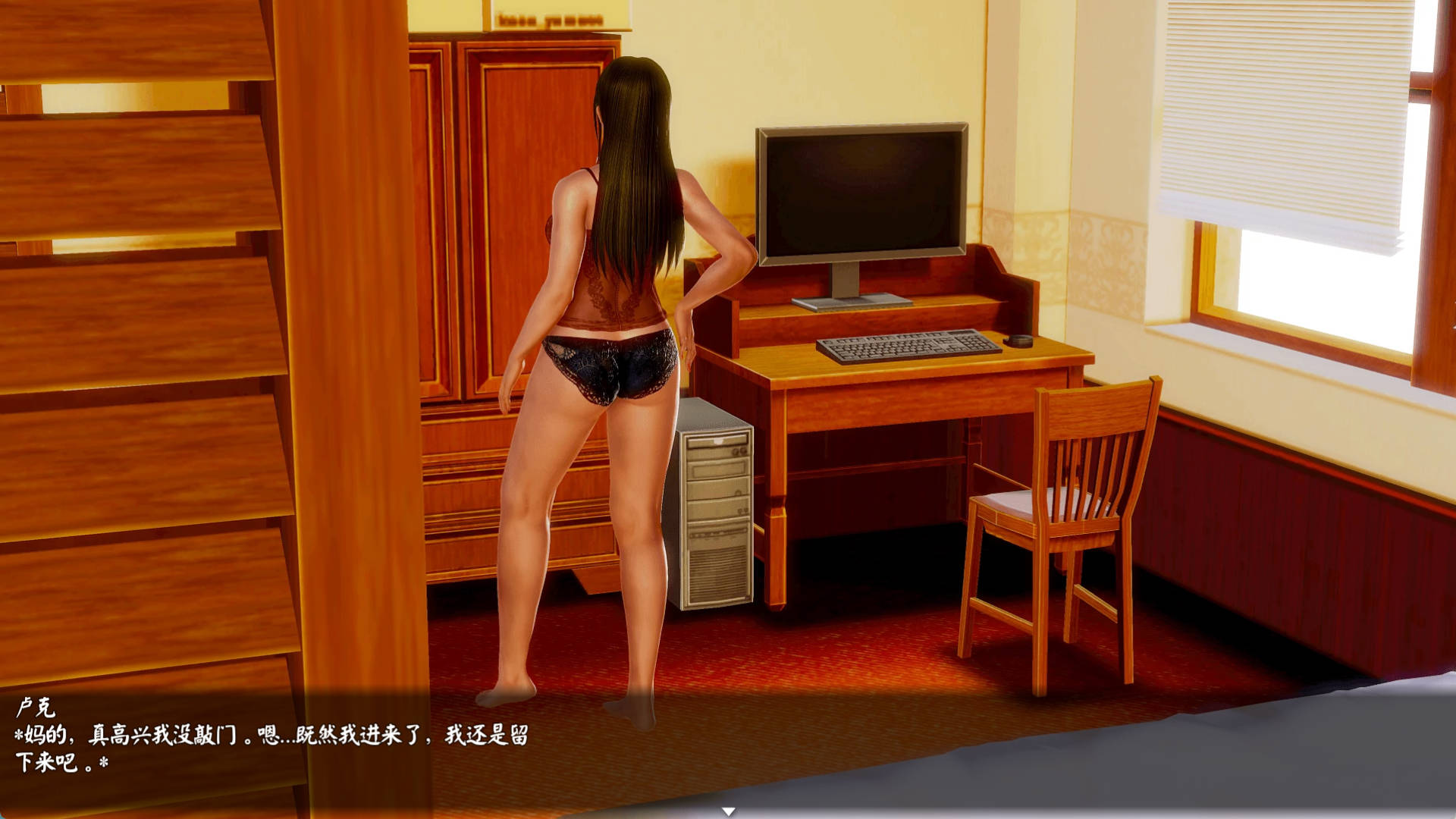 厄洛斯欲望 (8).jpg 厄洛斯欲望 (8).jpg