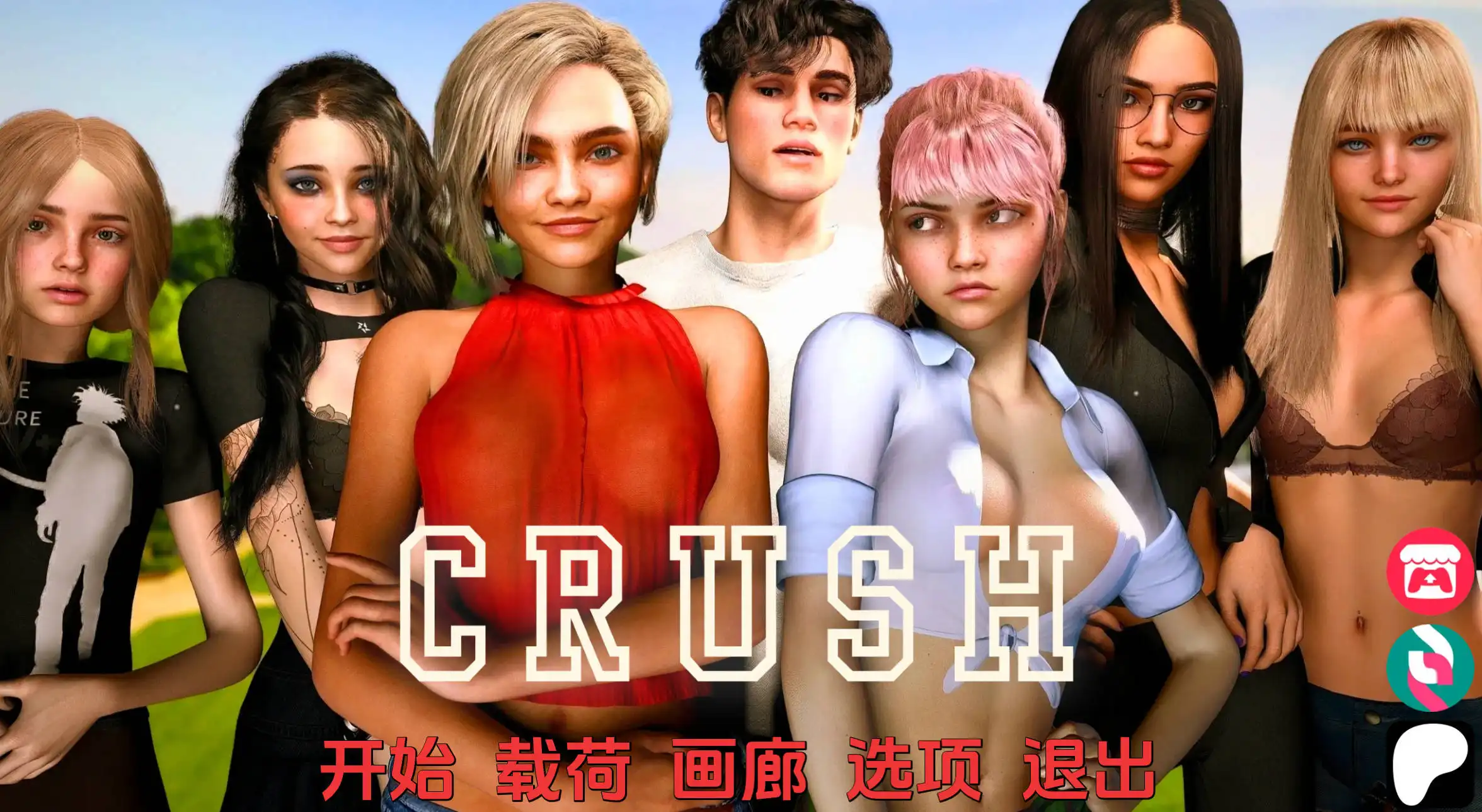 1218a515-0477-43c2-8839-0a7aa629a93a.png 1218a515-0477-43c2-8839-0a7aa629a93a.png