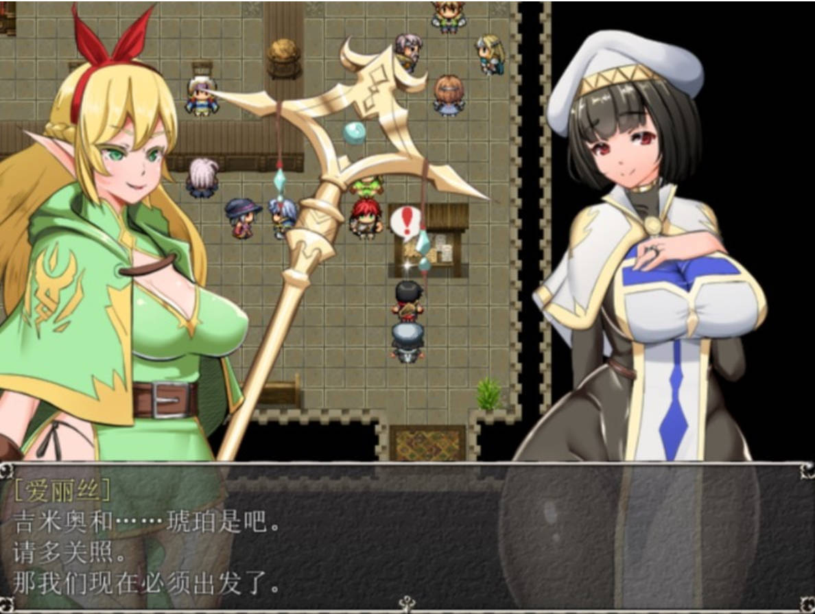 【PC/2D/爆款RPG/NTR神作】银乱女祭司 V0.70 AI汉化版