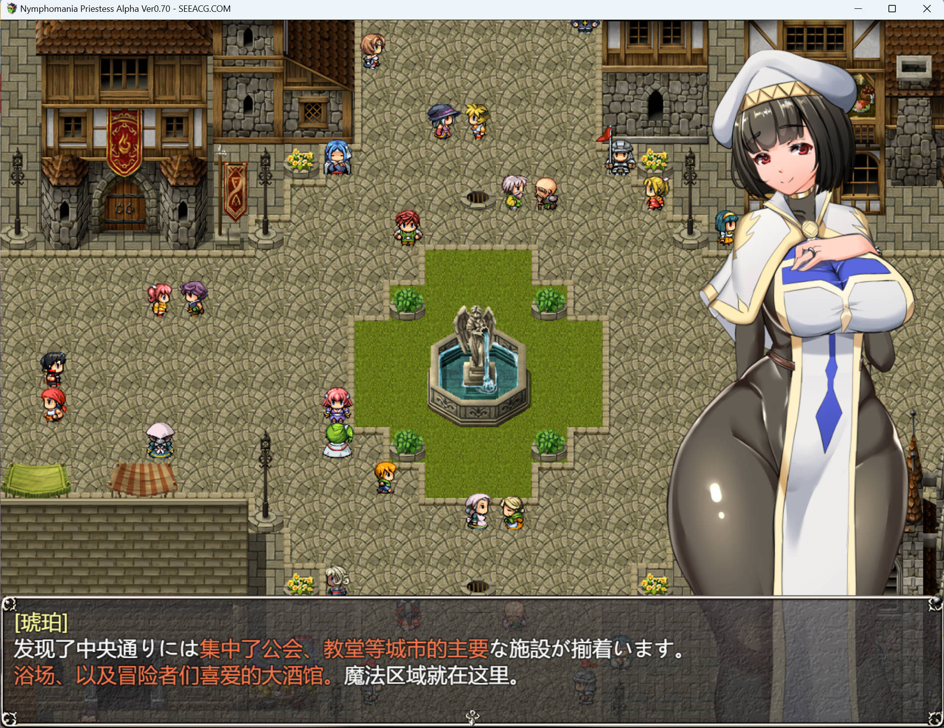 银乱女祭司 V0.70 (1).jpg 银乱女祭司 V0.70 (1).jpg