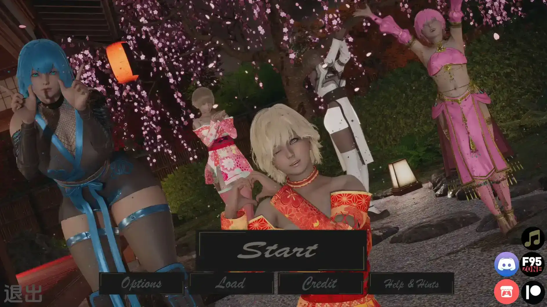 【亚洲SLG/汉化/动态】光环1.2Ep3汉化版【PC+安卓/3.46G/更新】