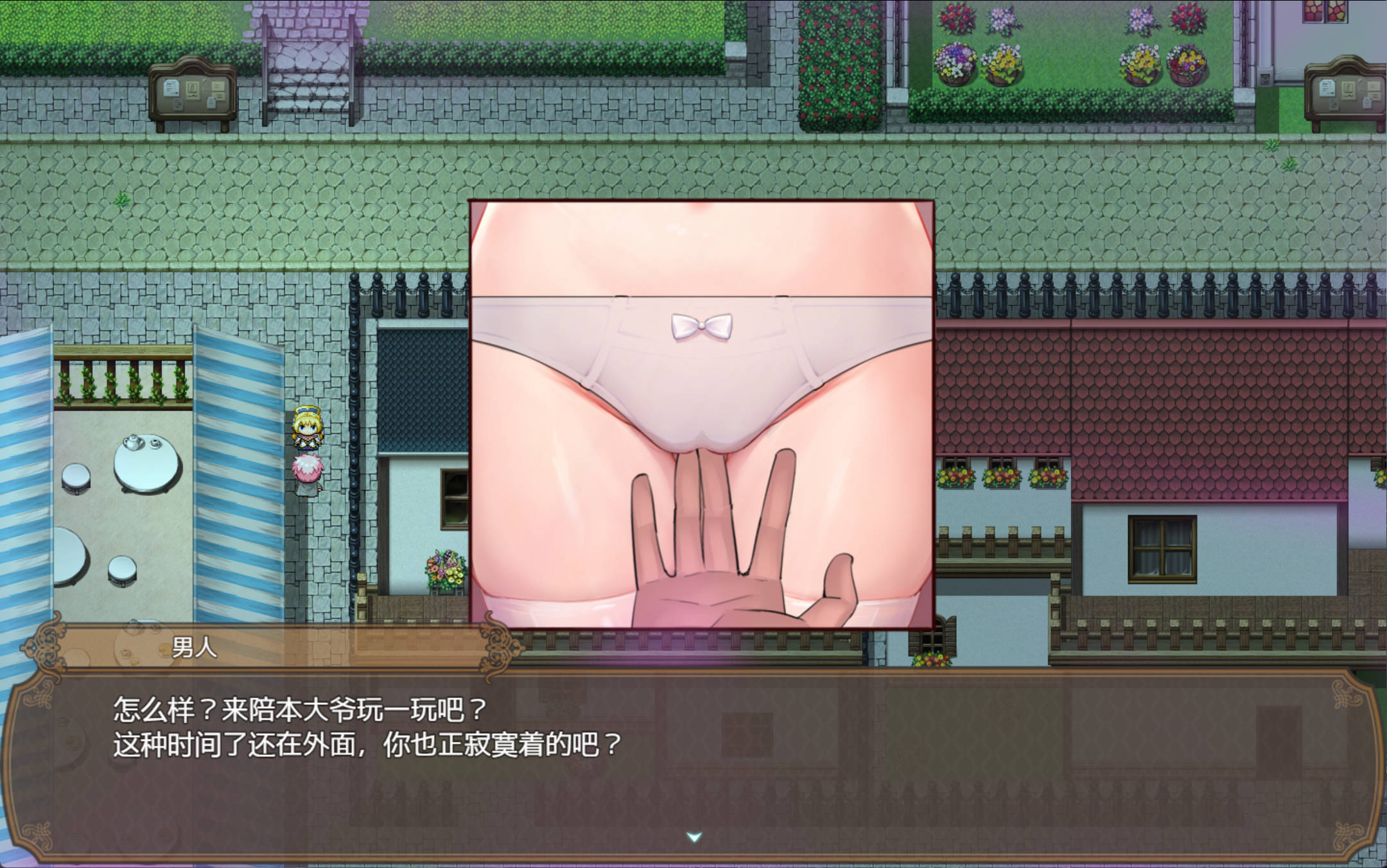 影色渐染~阿斯林顿的妹神官 (3).jpg 影色渐染~阿斯林顿的妹神官 (3).jpg