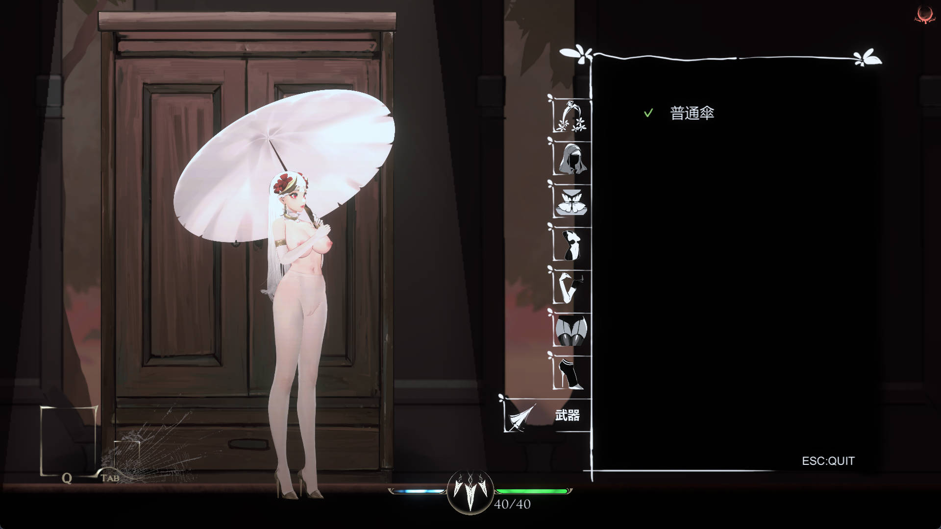 棘罪修女-伊妮莎 (8).jpg 棘罪修女-伊妮莎 (8).jpg