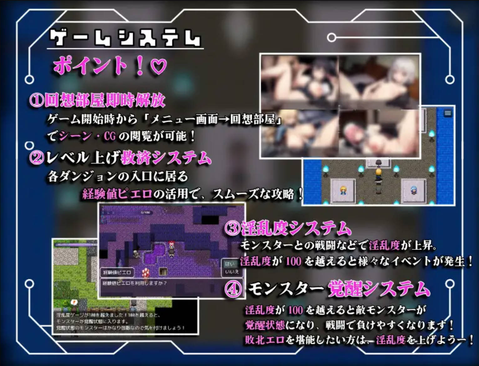 剑与魔法的侵犯学园 (7).jpg 剑与魔法的侵犯学园 (7).jpg