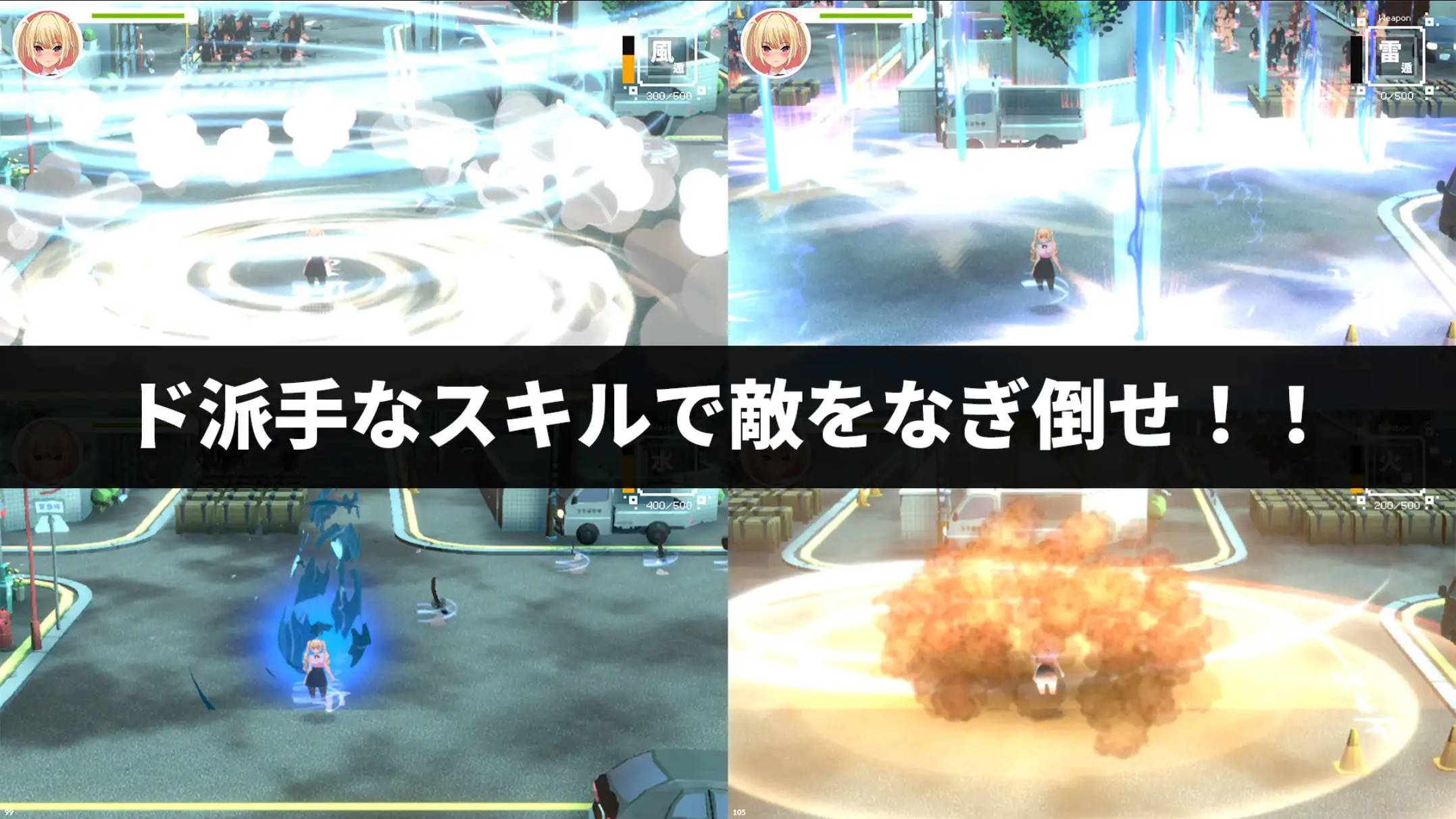 现代最强女忍被失去理智的叔叔袭击的故事 (2).jpg 现代最强女忍被失去理智的叔叔袭击的故事 (2).jpg