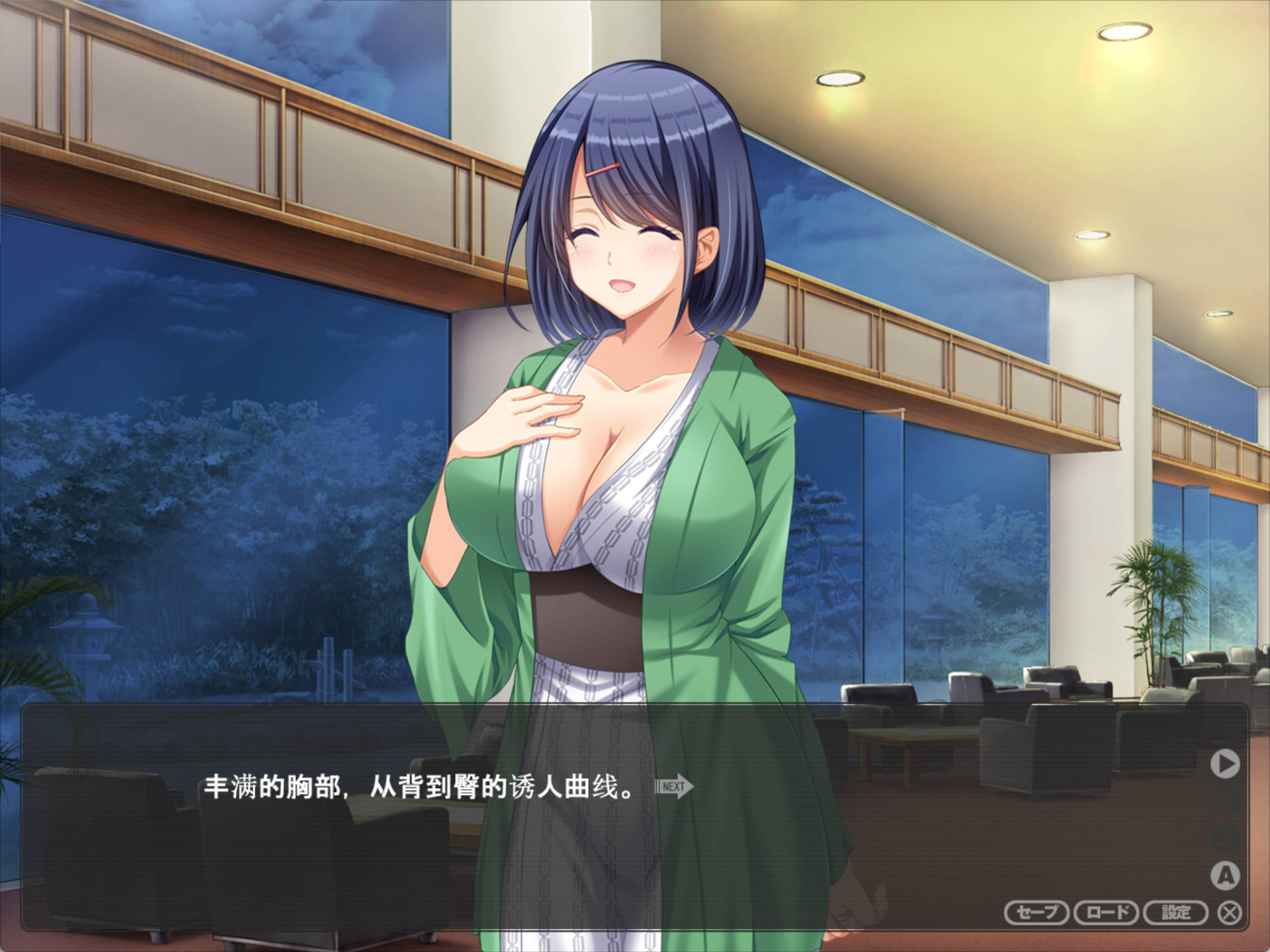 妻子对我的被绿告白 (5).jpg 妻子对我的被绿告白 (5).jpg