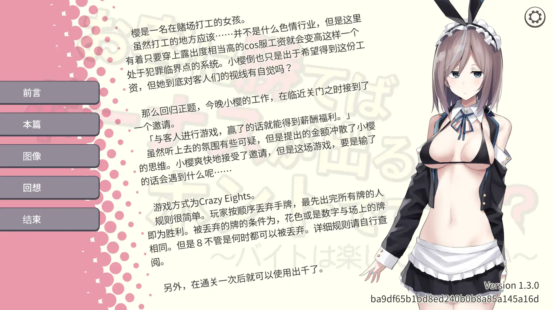 1ed0dda2-4765-4792-9e8d-8ec1401d57e7.png 1ed0dda2-4765-4792-9e8d-8ec1401d57e7.png