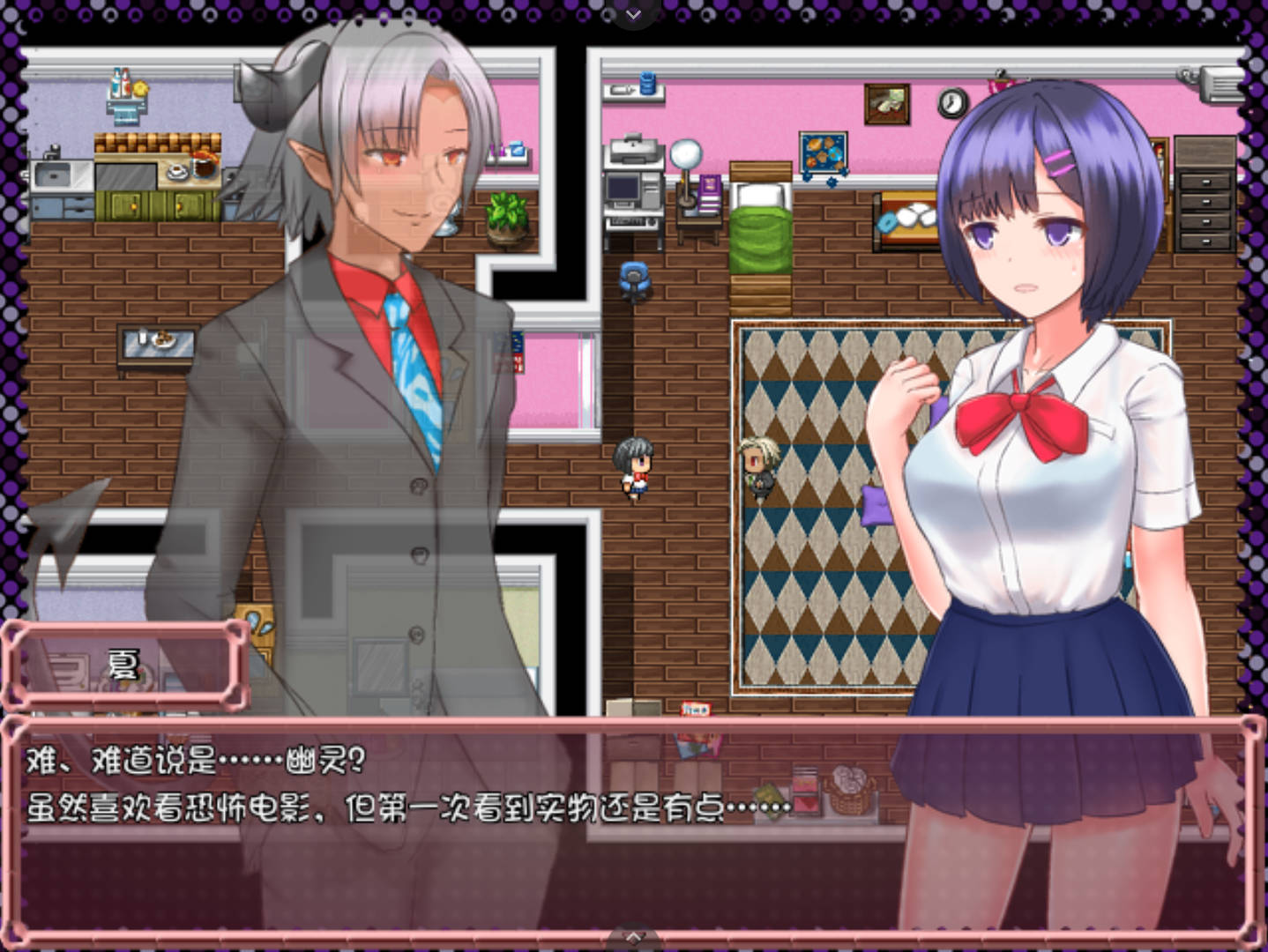 【日式RPG/汉化】恶魔之咒    【安卓】 Anthesis