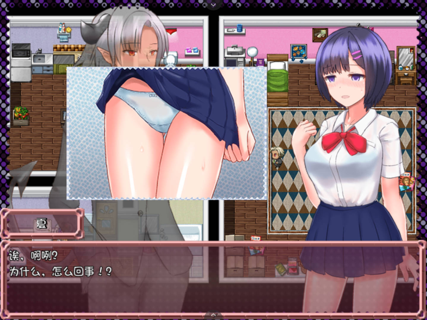 恶魔之咒 (2).jpg 恶魔之咒 (2).jpg