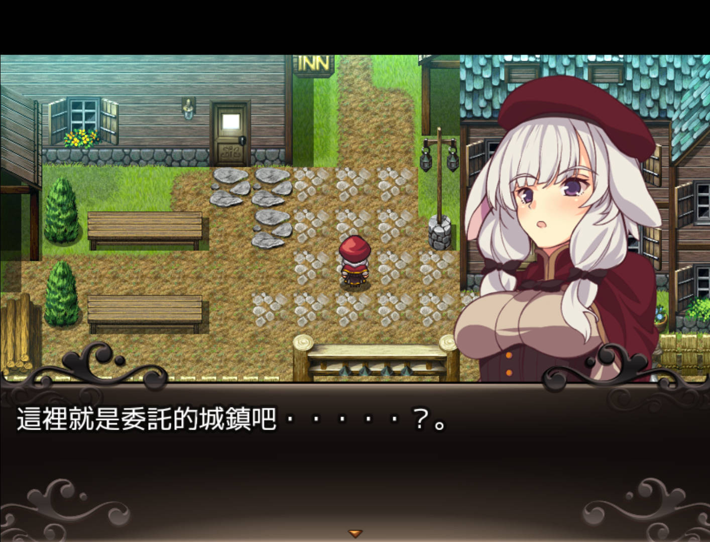 【日式RPG/汉化】恶鬼之岛    【安卓】 メリアと悪鬼の島