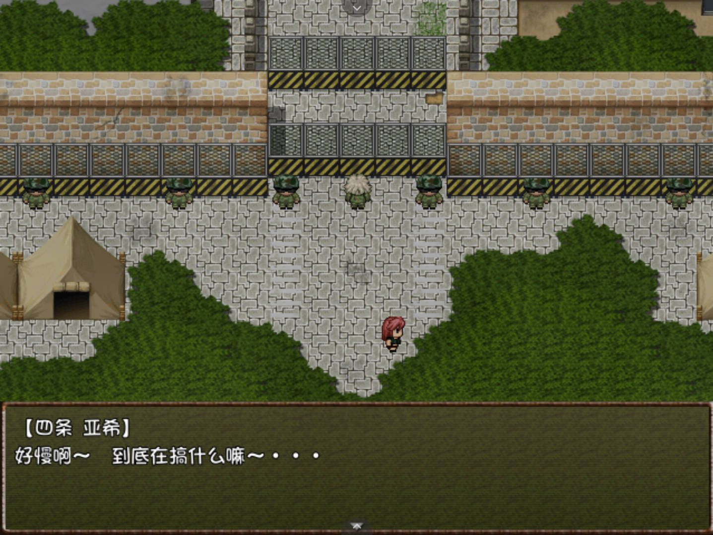 恶灵退治 (2).jpg 恶灵退治 (2).jpg