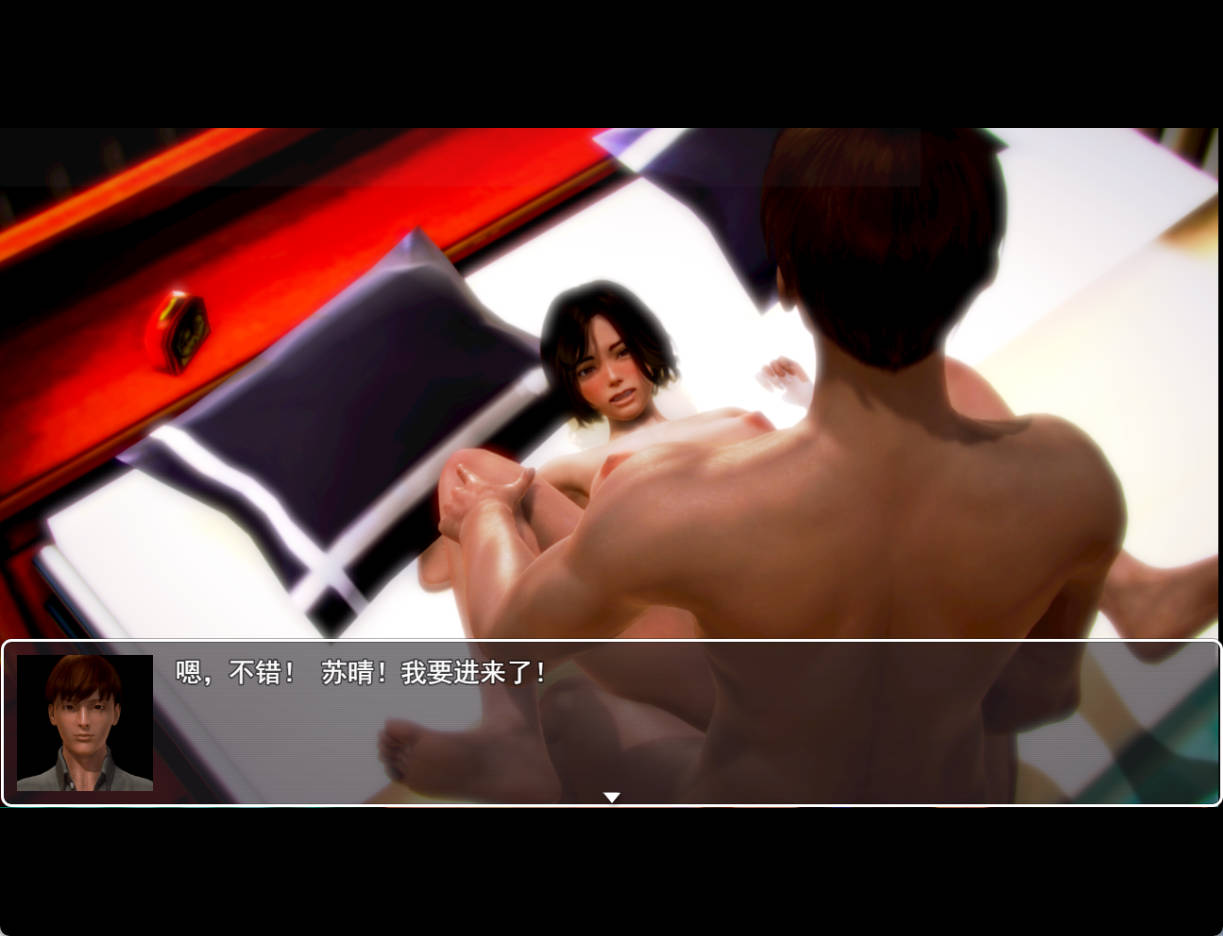 张三的催眠之路 (4).jpg 张三的催眠之路 (4).jpg