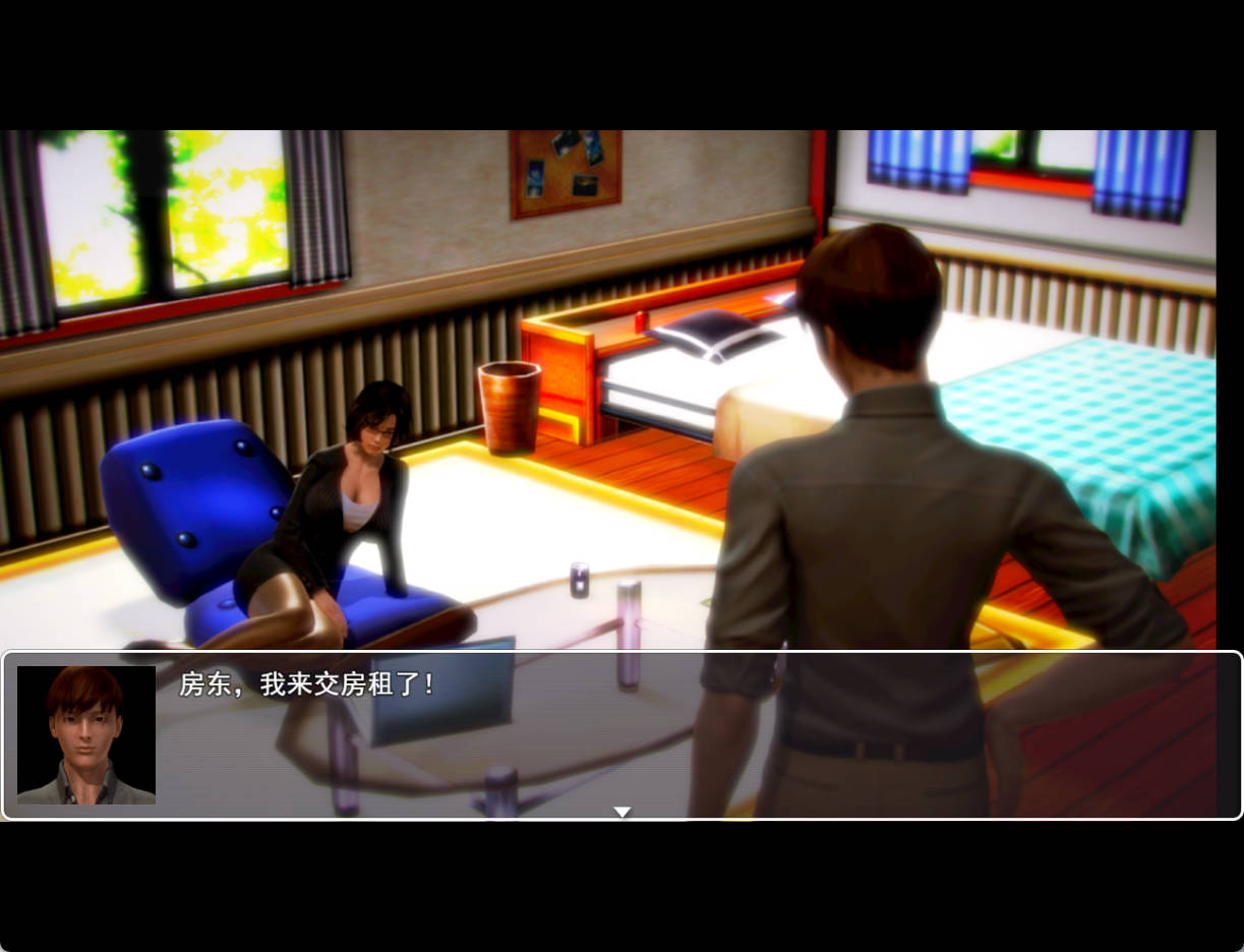 张三的催眠之路 (2).jpg 张三的催眠之路 (2).jpg