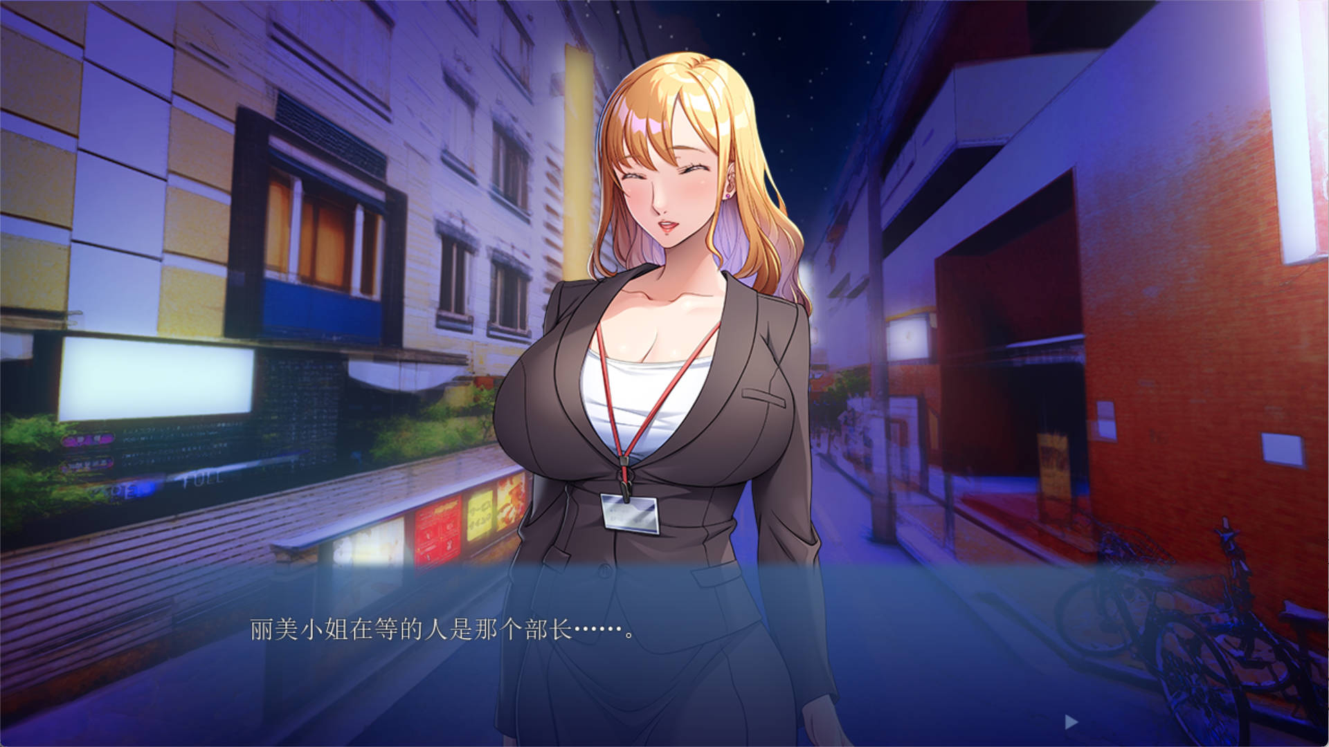 夺走你的婚外情对象 (1).jpg 夺走你的婚外情对象 (1).jpg