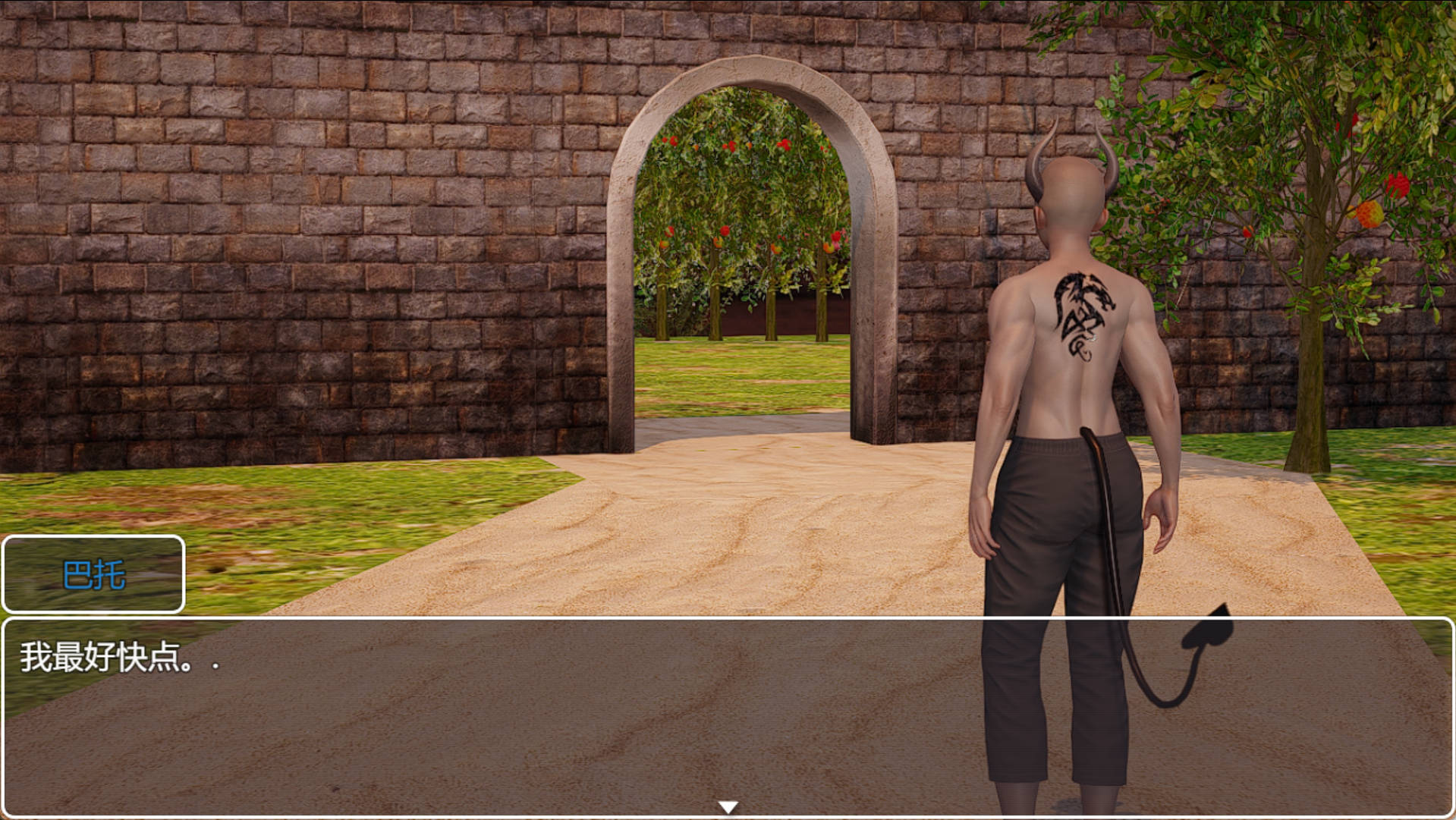 【RPG/动态CG/无码/高清】地狱与天堂编年史  Chronicles of Hell and Heaven Ch1