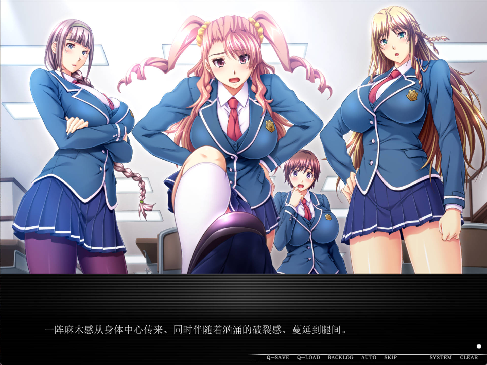 巨乳令嬢MC学園 (1).jpg 巨乳令嬢MC学園 (1).jpg