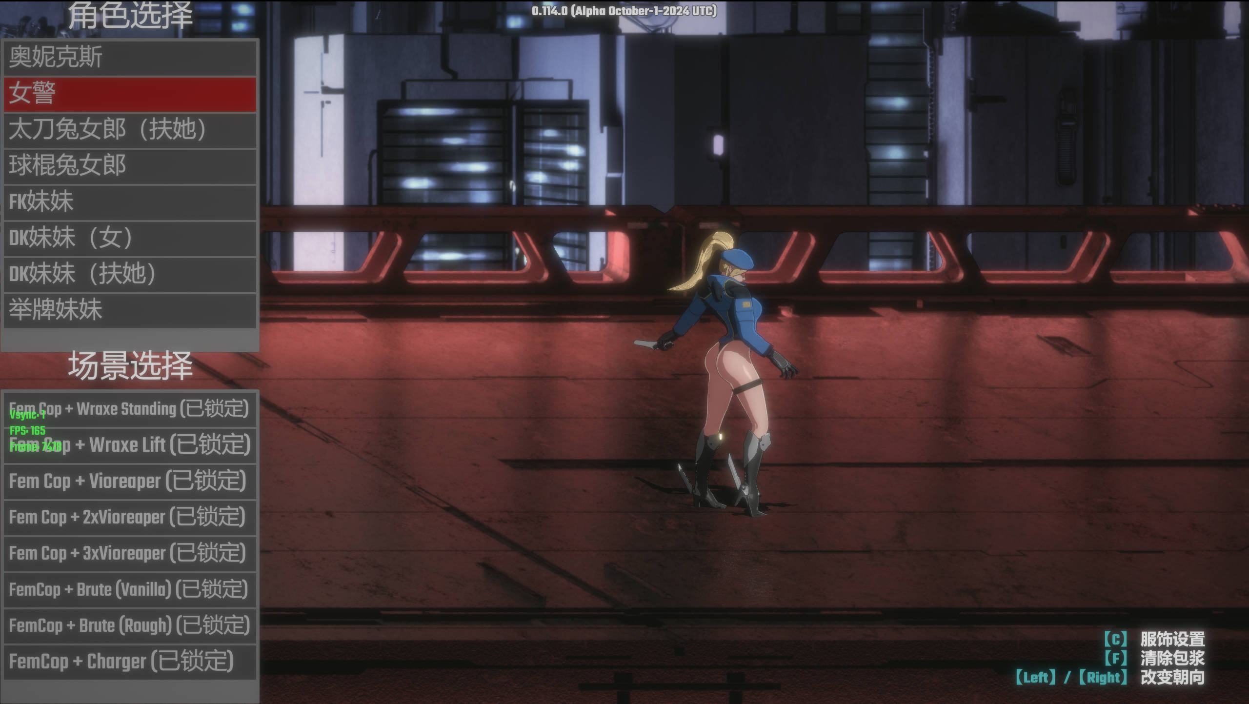 真红玛瑙 (4) (1).jpg 真红玛瑙 (4) (1).jpg