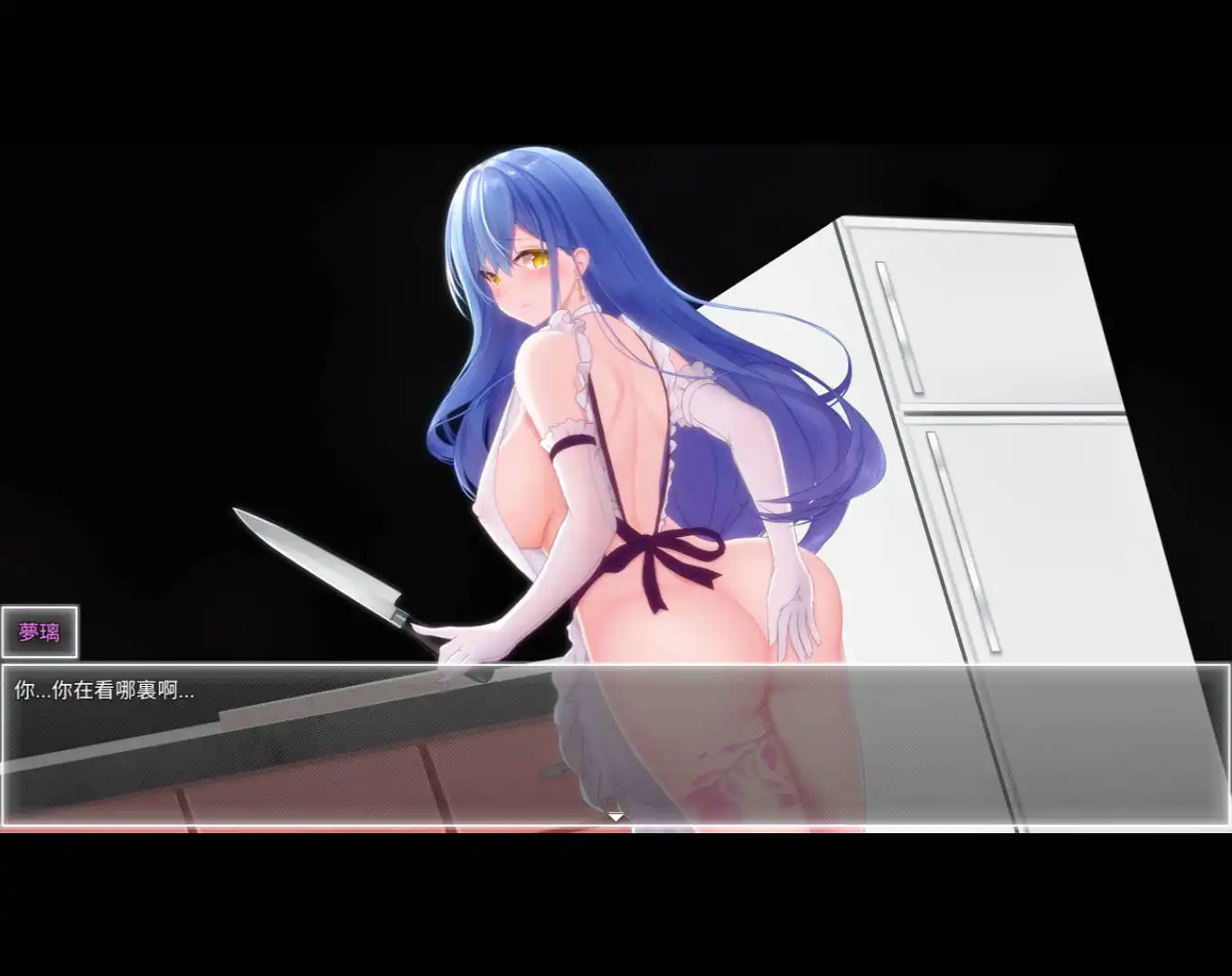 【国风RPG/官中/动态】夜幕之花0.528无码版【PC+安卓/2.52G】