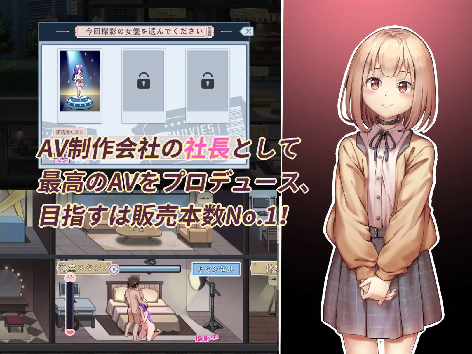 我的AV攝影工作室 (5).jpg 我的AV攝影工作室 (5).jpg