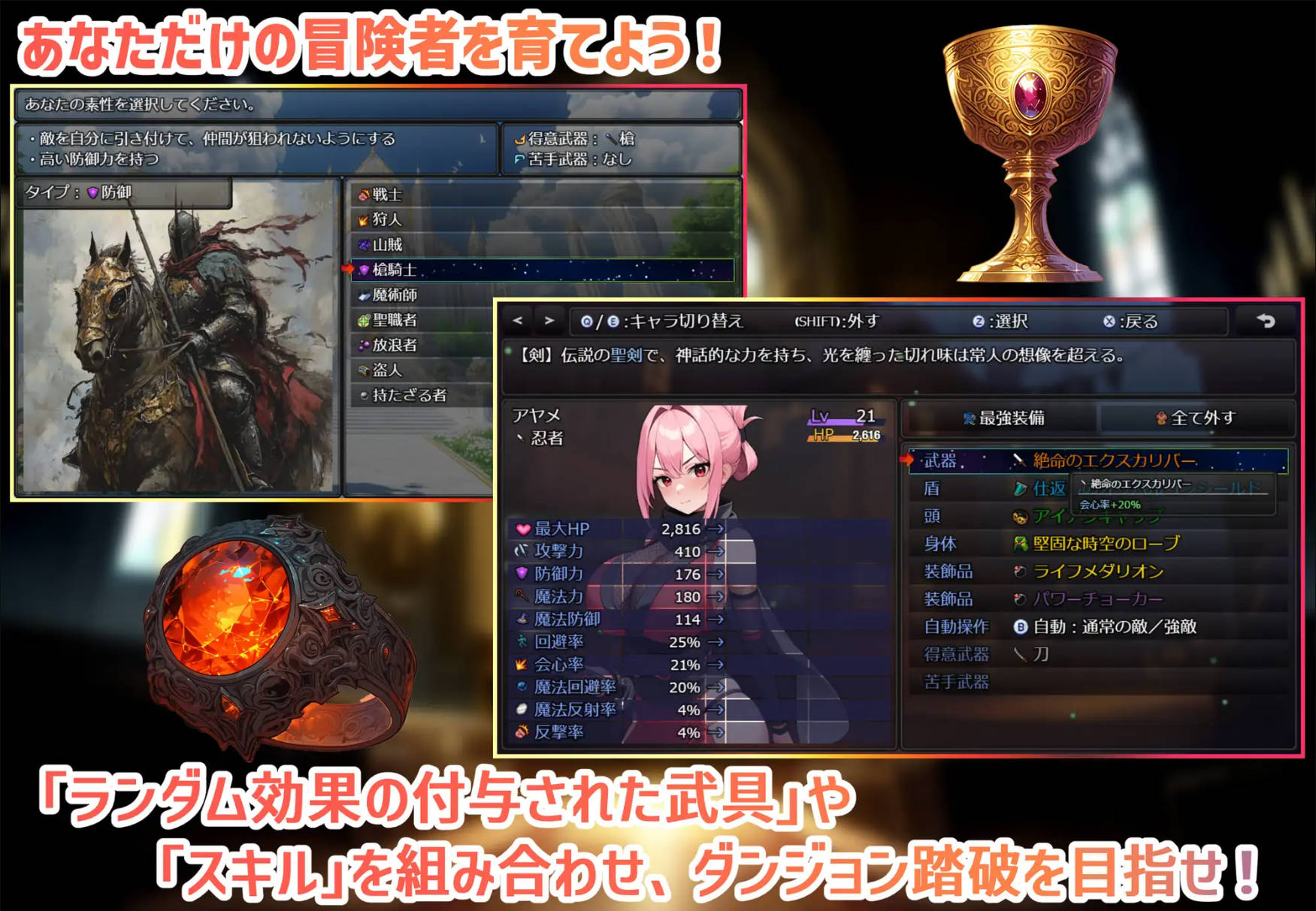 魔道士的地牢与不眠之都 (8).jpg 魔道士的地牢与不眠之都 (8).jpg