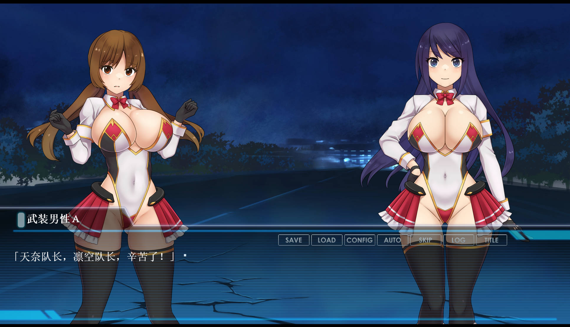 电脑战姬重铸骑士 (4).jpg 电脑战姬重铸骑士 (4).jpg