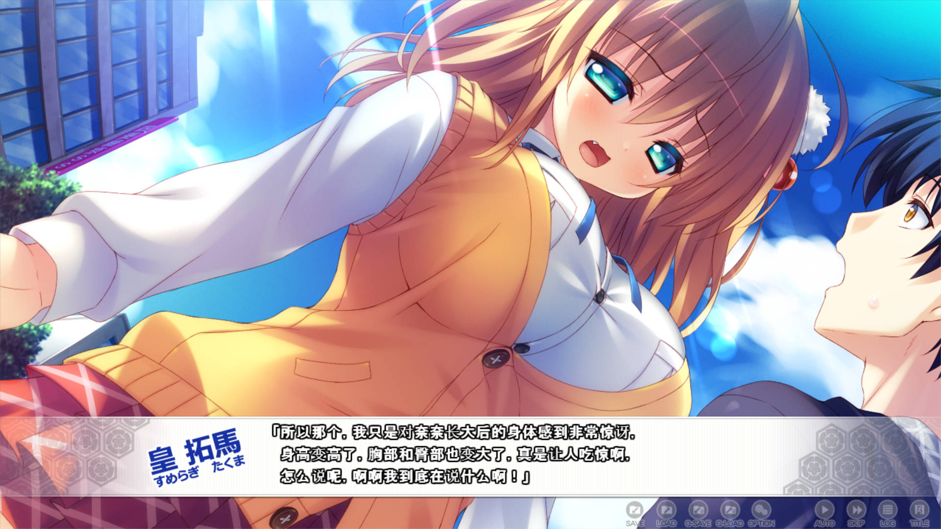 天精国争夺性爱大战! (4).jpg 天精国争夺性爱大战! (4).jpg