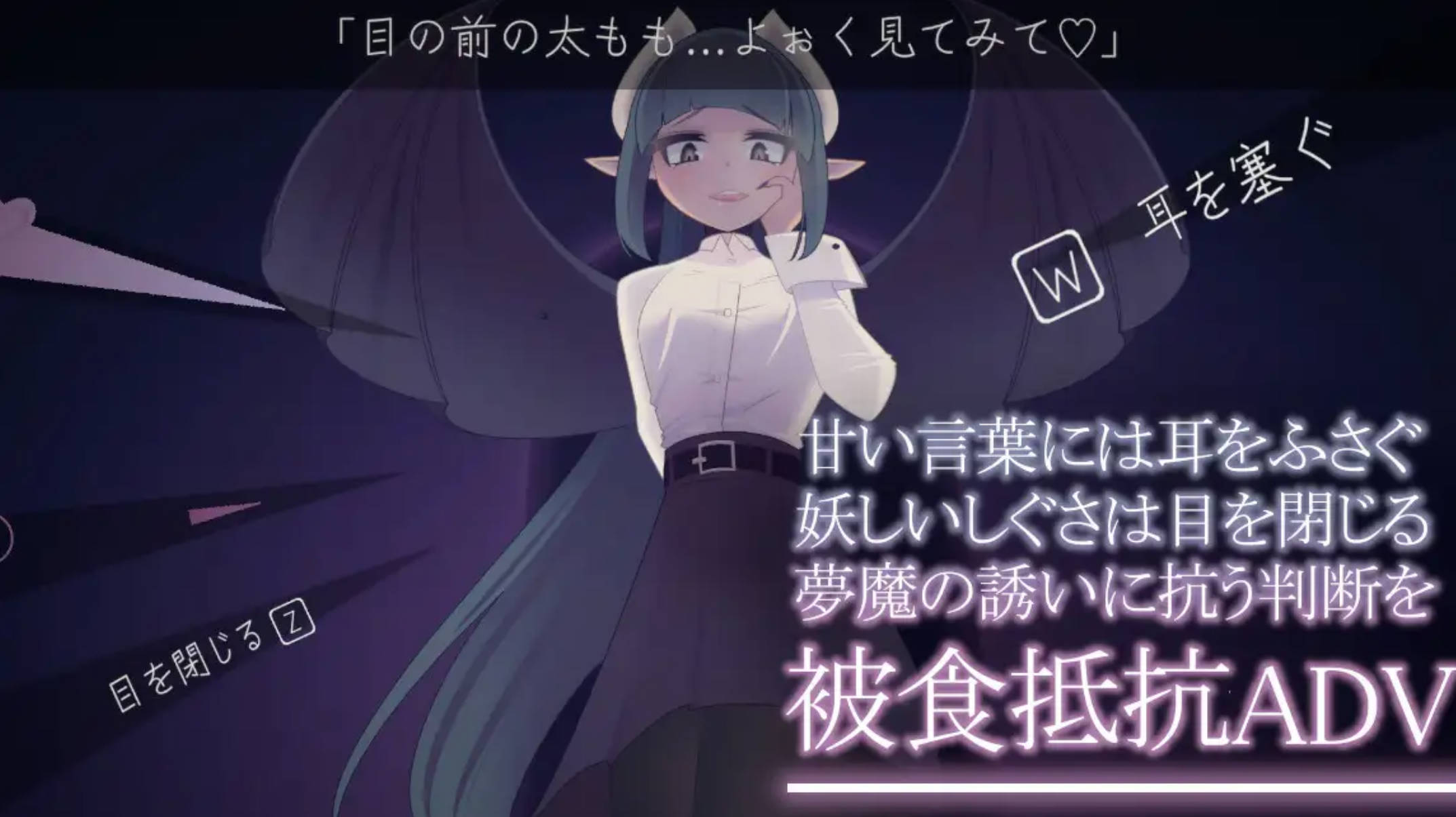 少年与梦魔 (4).jpg 少年与梦魔 (4).jpg