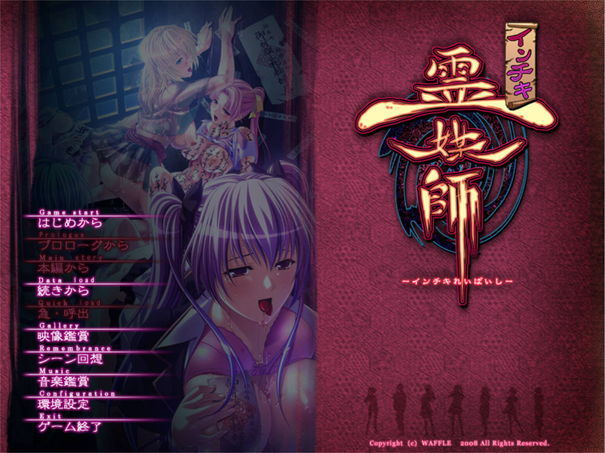 欺诈灵媒师 (5).jpg 欺诈灵媒师 (5).jpg