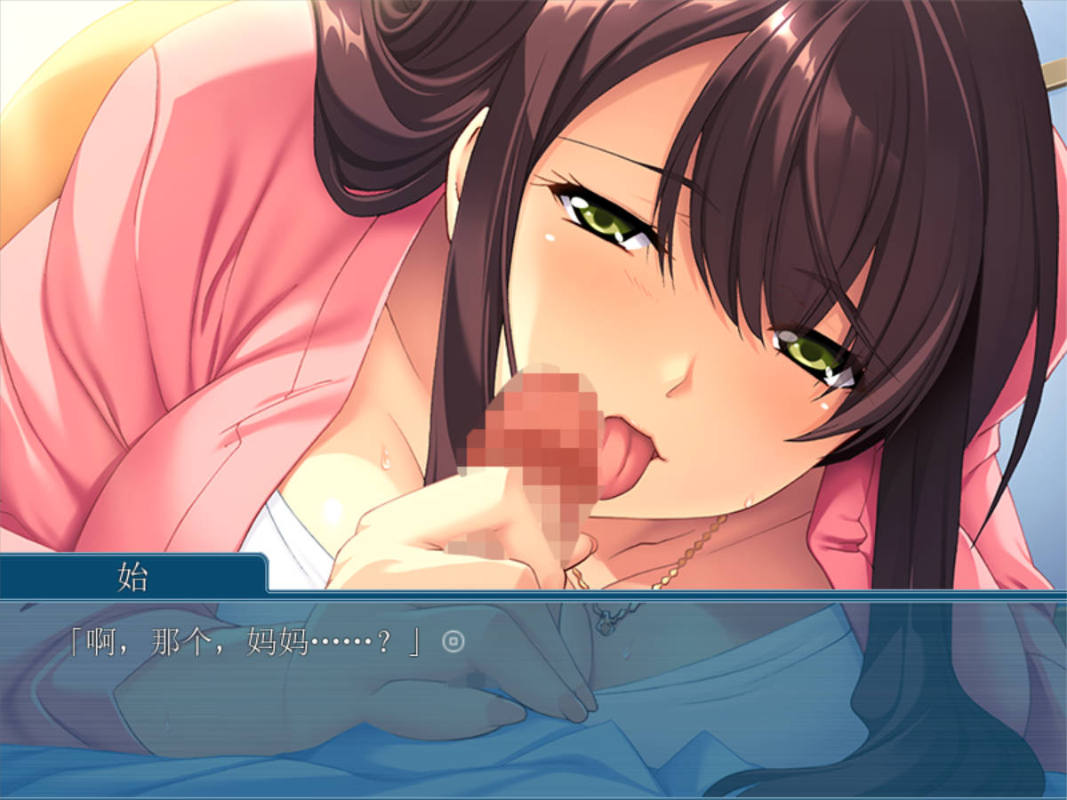 欲求不満 (4).jpg 欲求不満 (4).jpg