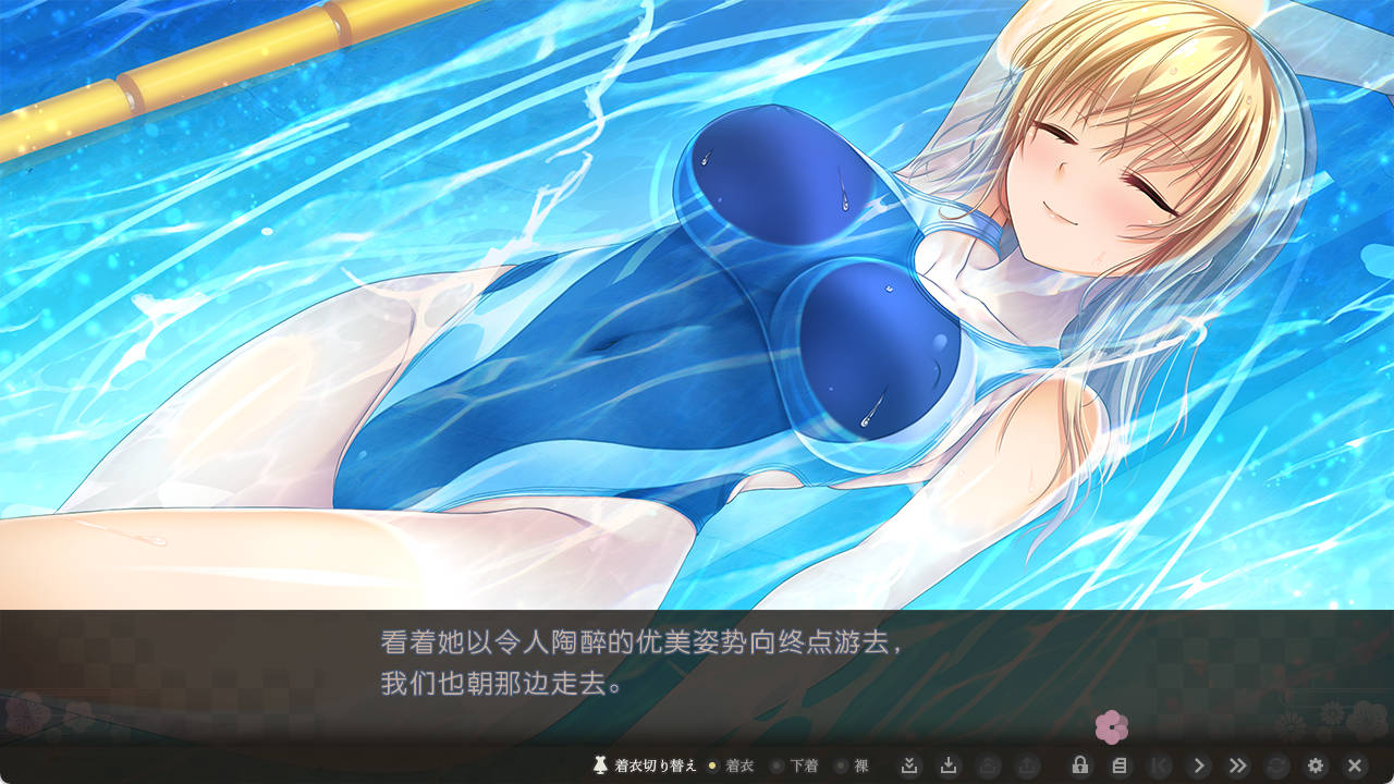 虏之绊~掠夺学园与处钕哀鸣 (9).jpg 虏之绊~掠夺学园与处钕哀鸣 (9).jpg