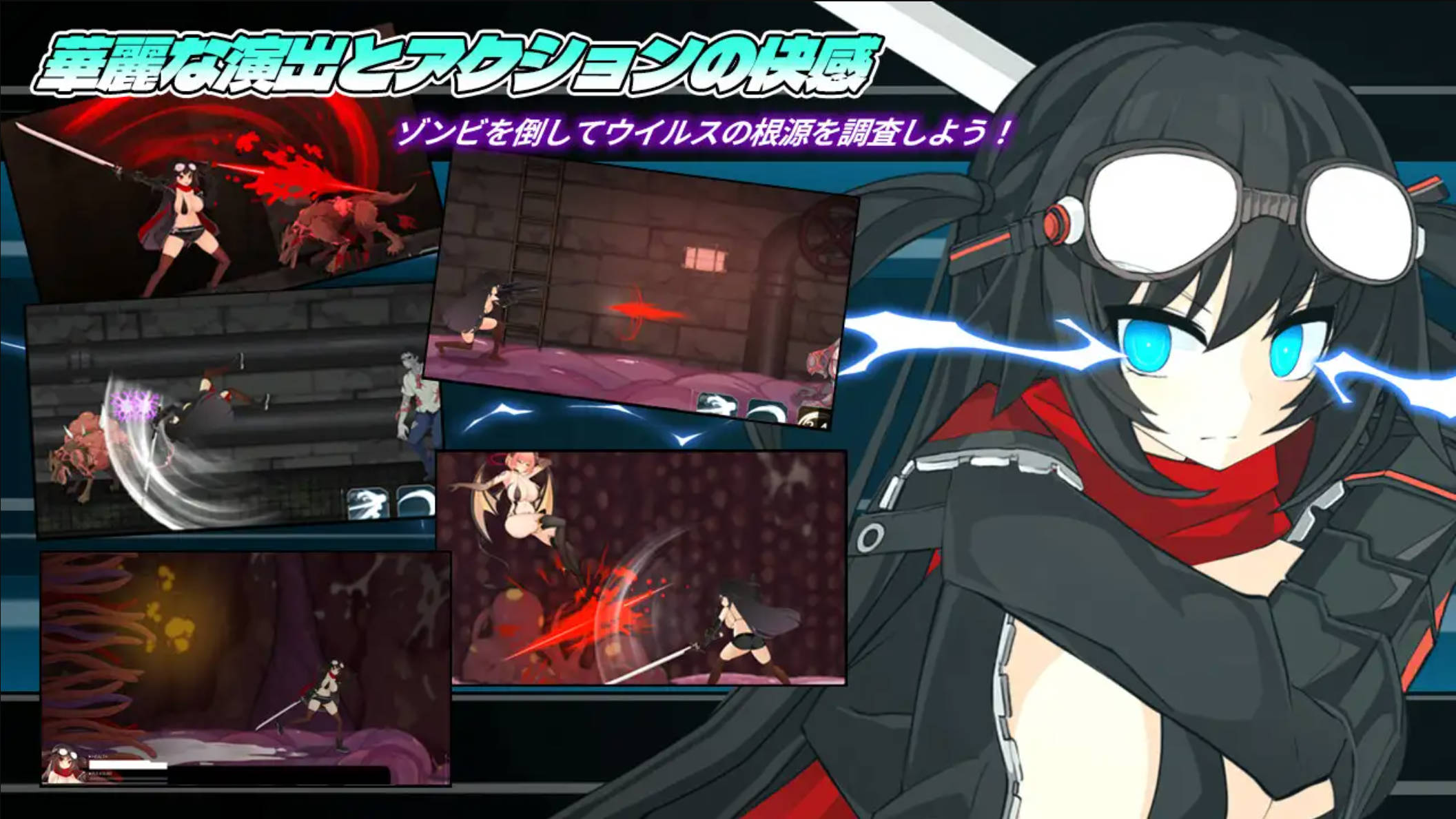 【精品ACT/中文/动态】项目赛娜 – Project Sena –V1.301 官方中文正式版+存档